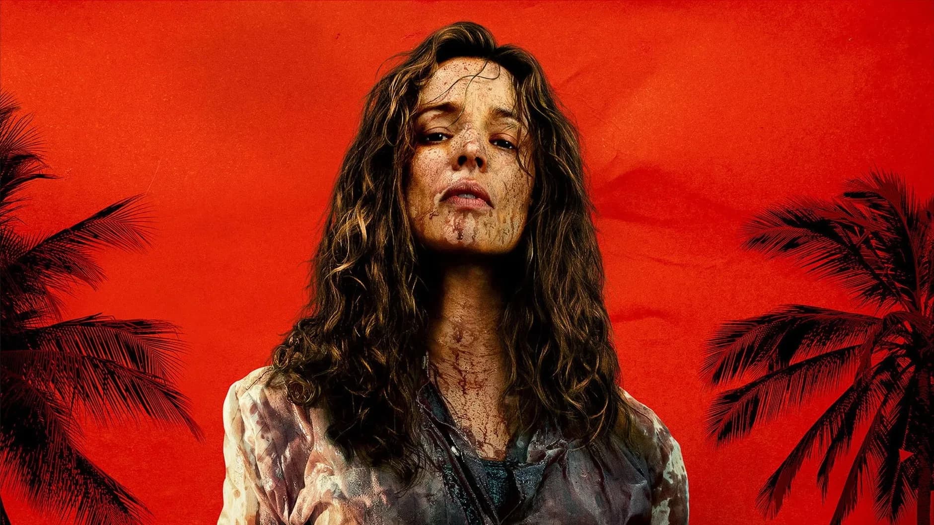 გვიშველეთ