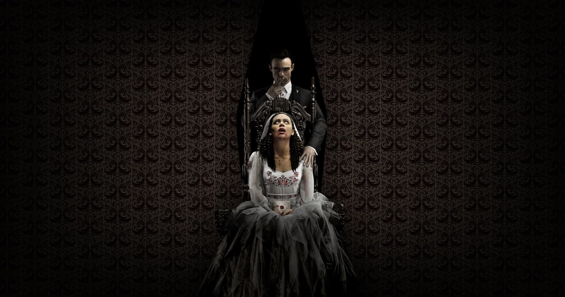 მოსაწვევი