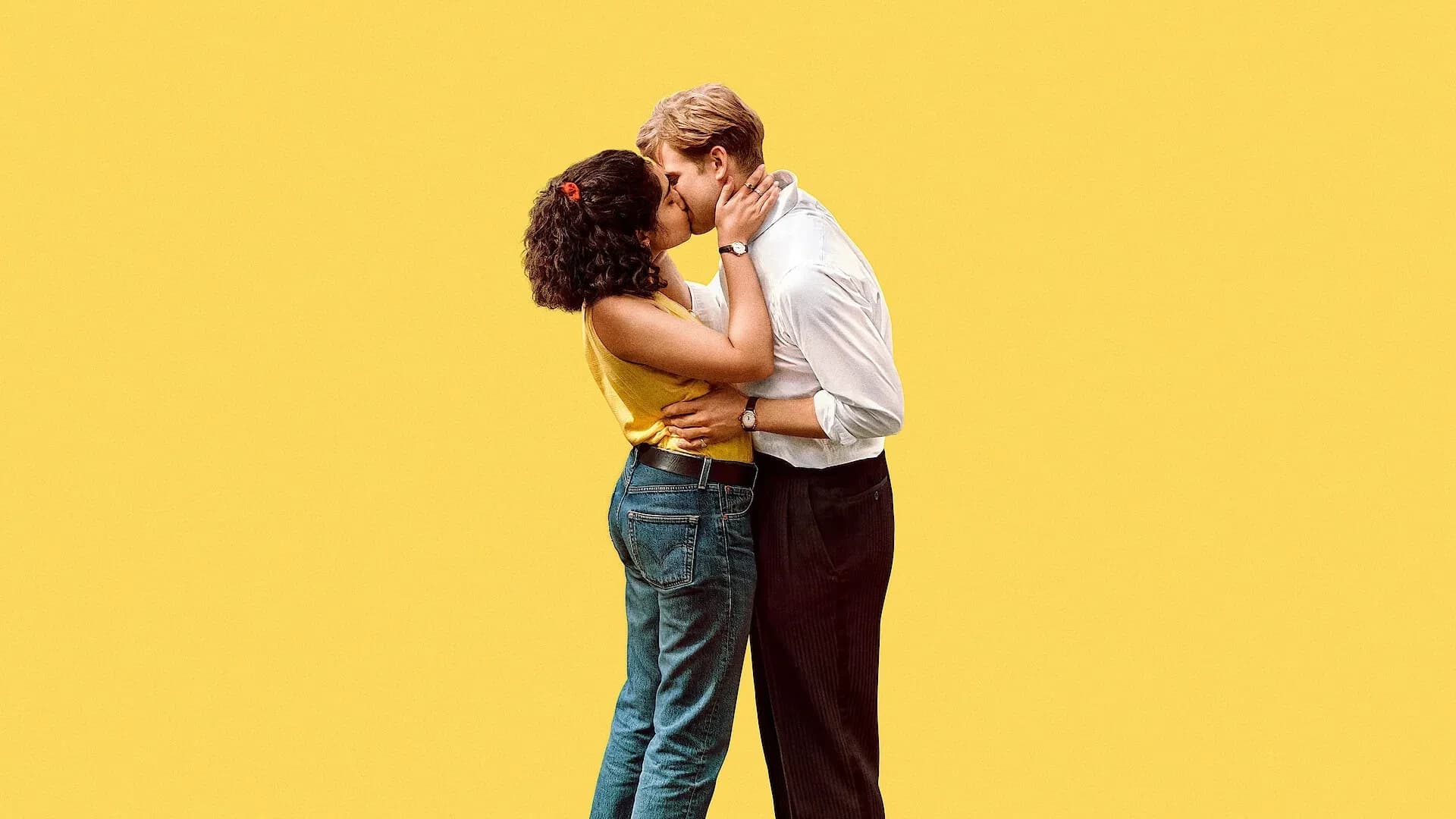 ერთი დღე