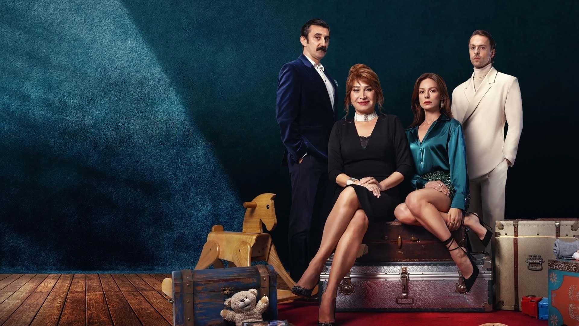 სკივრის სურნელი