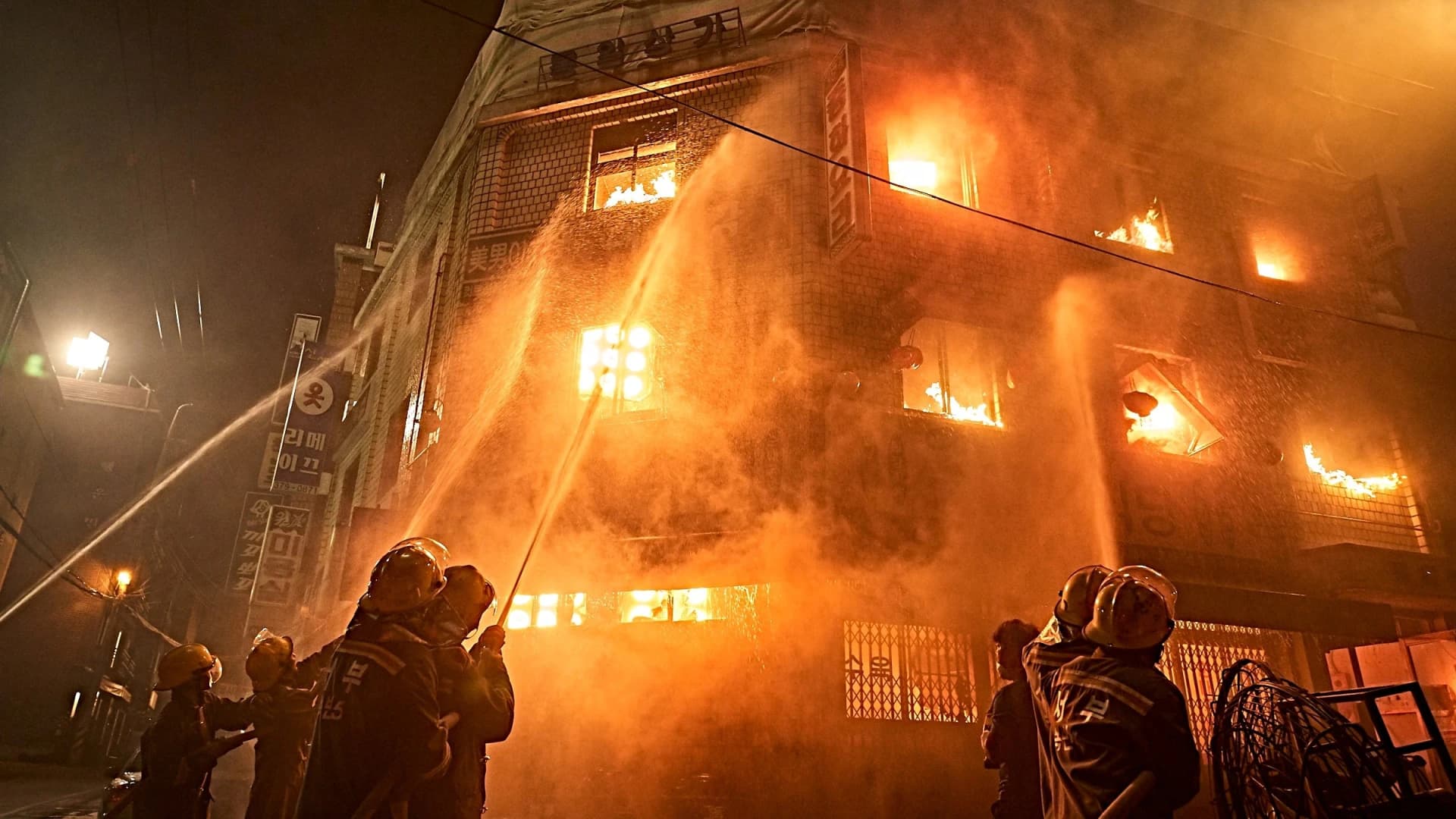 მეხანძრეები