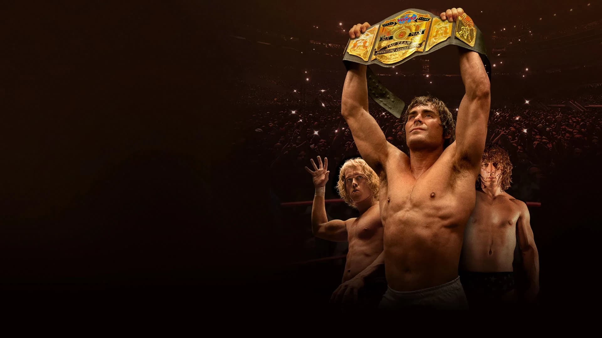 რკინის კლანჭი