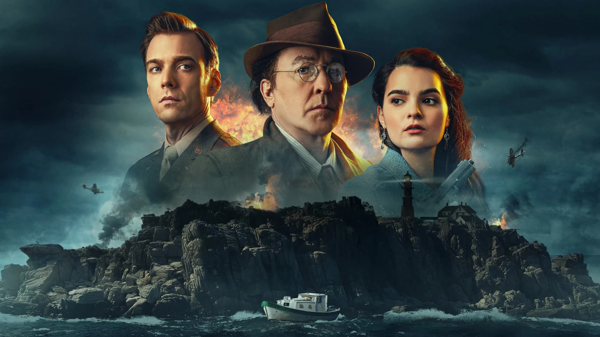 ომის ბურუსი