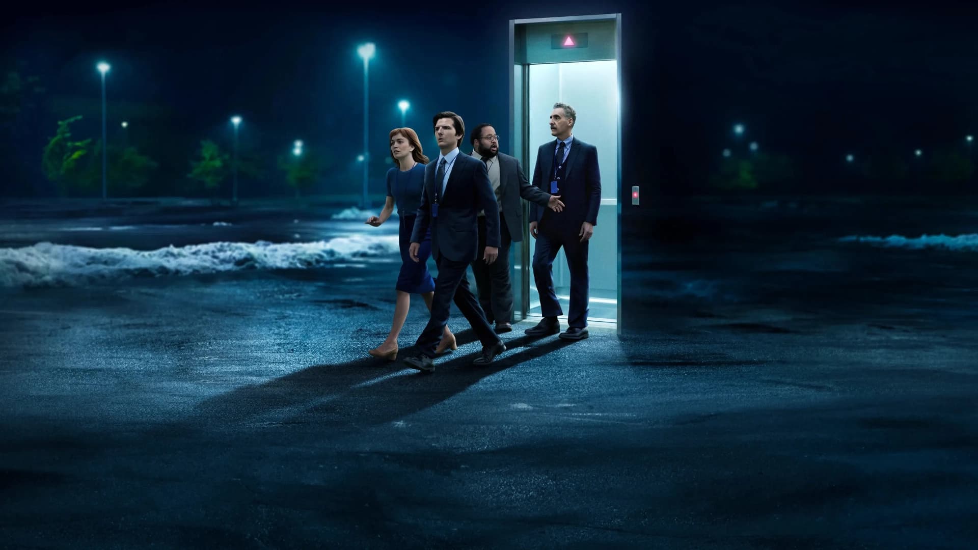 განცალკევება