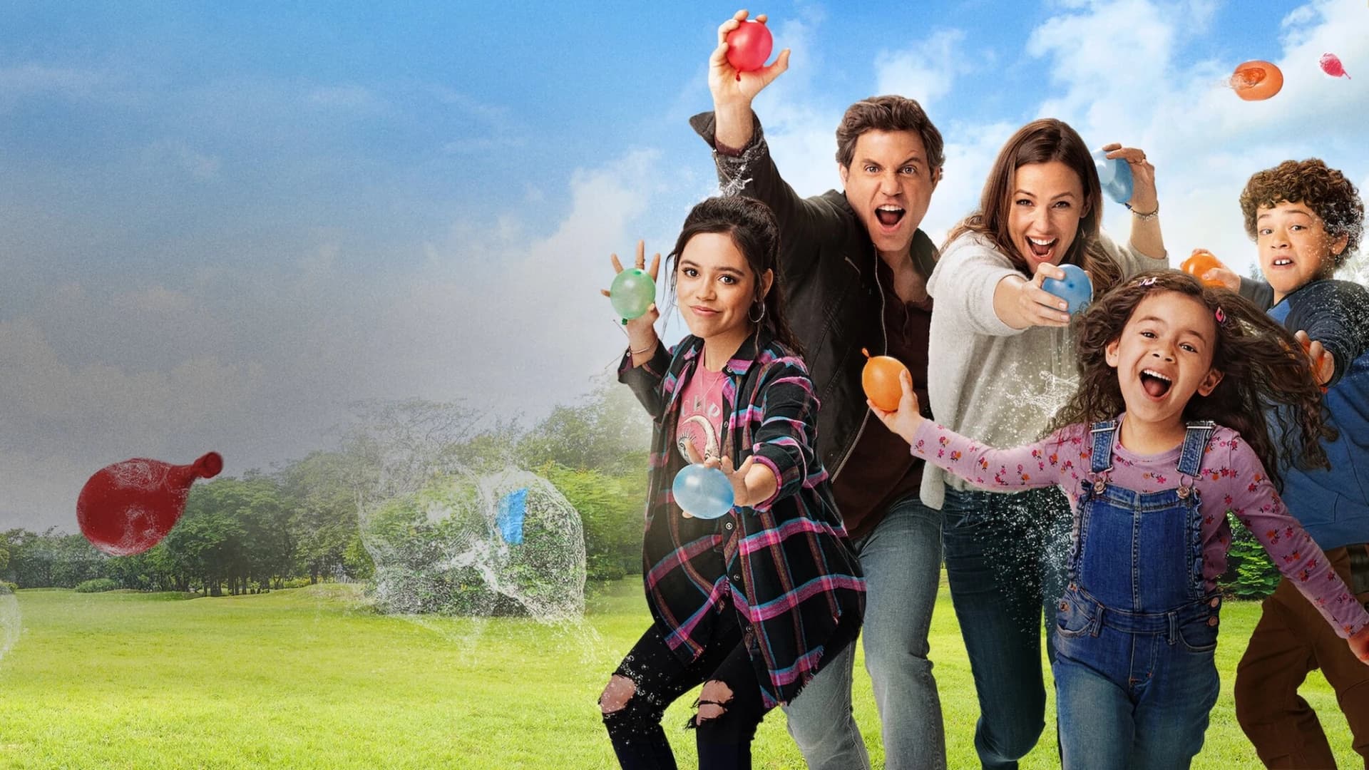 ყველაფერი შეიძლება