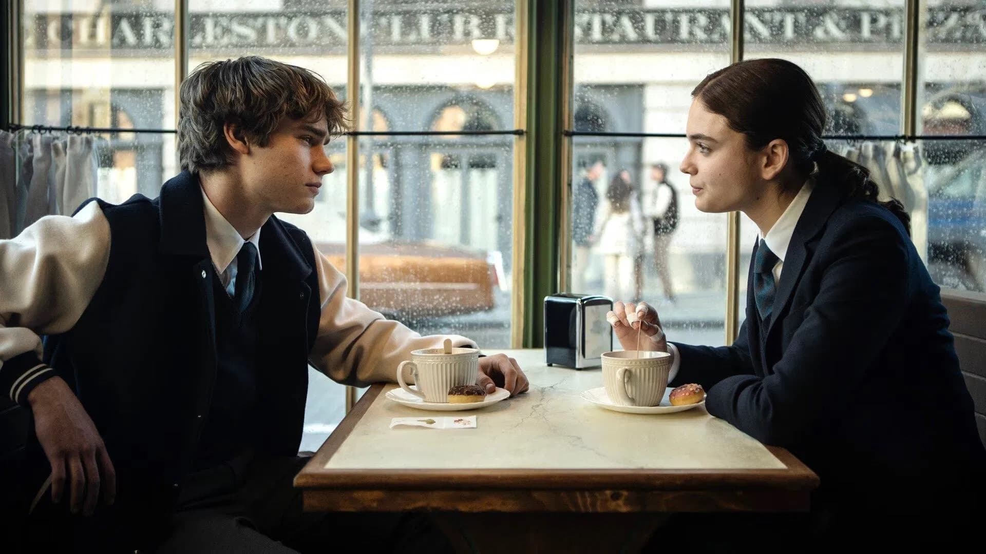 ცრემლების შემქმნელი