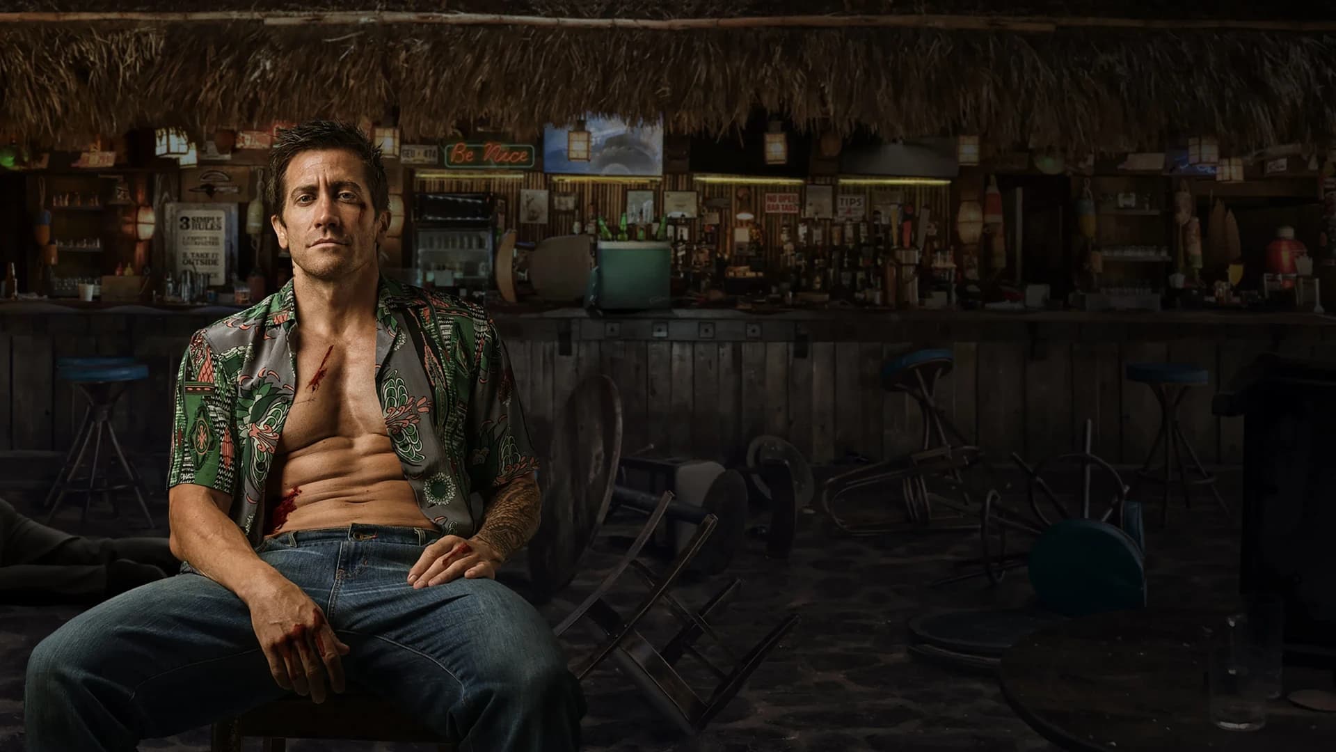 გზისპირა ბარი