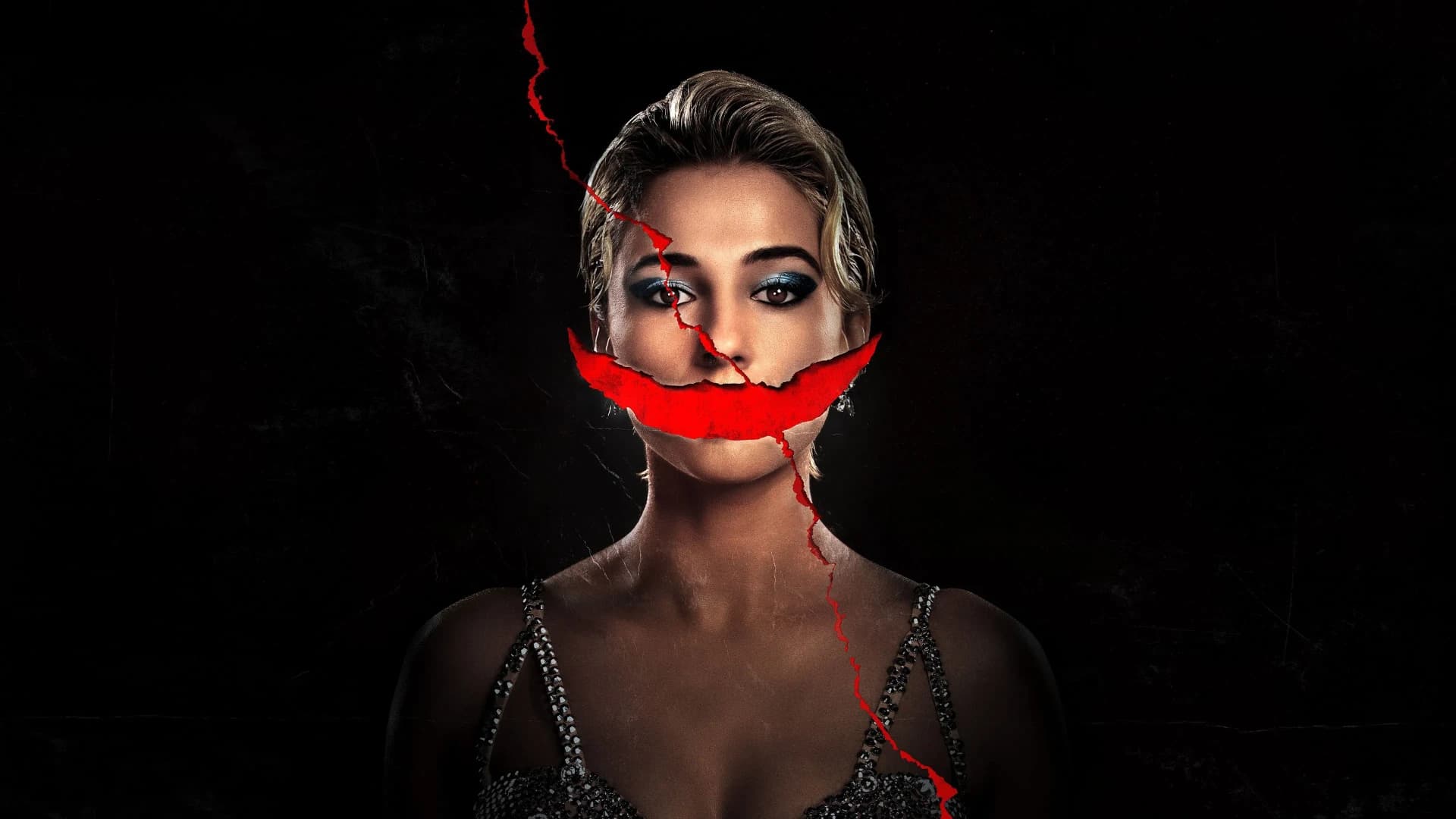 ღიმილი 2