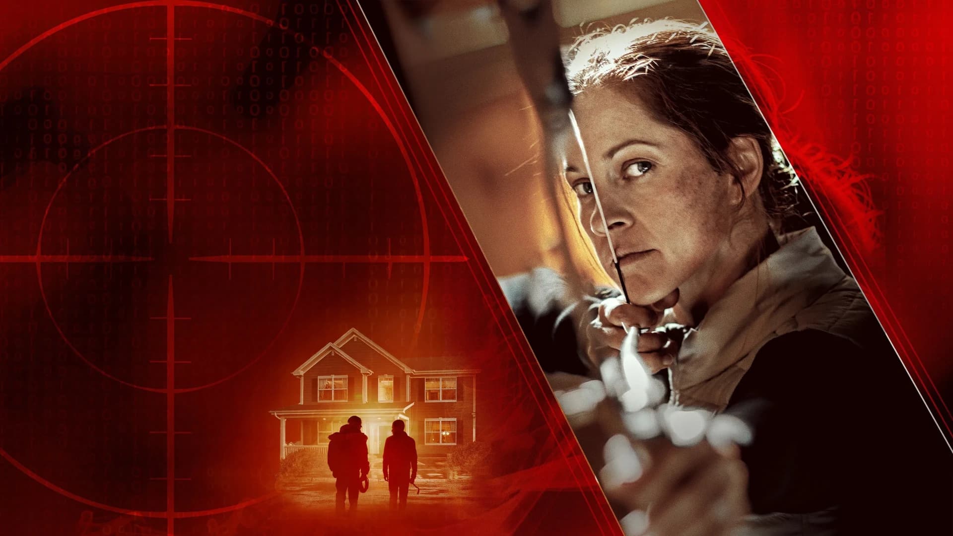 სიხარბე