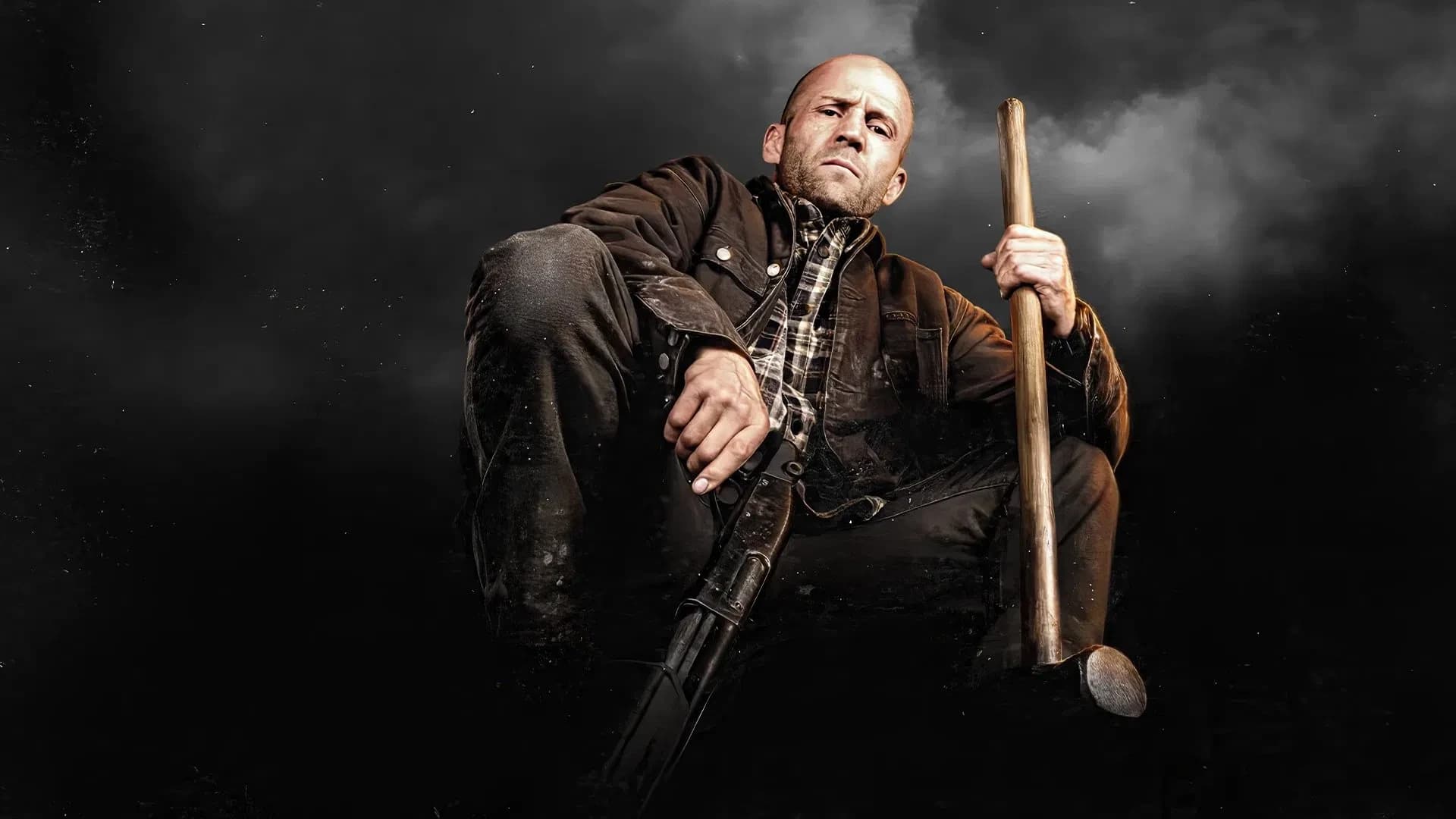 პროფესიონალი