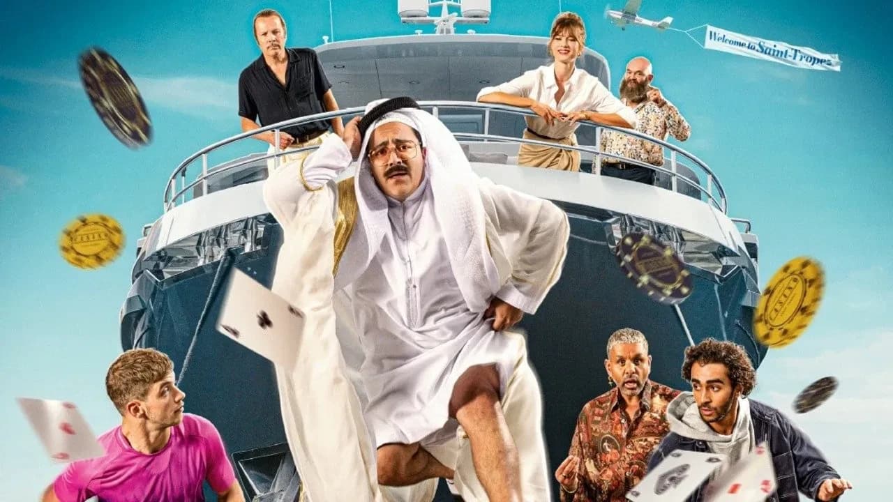 არასწორი პრინცი