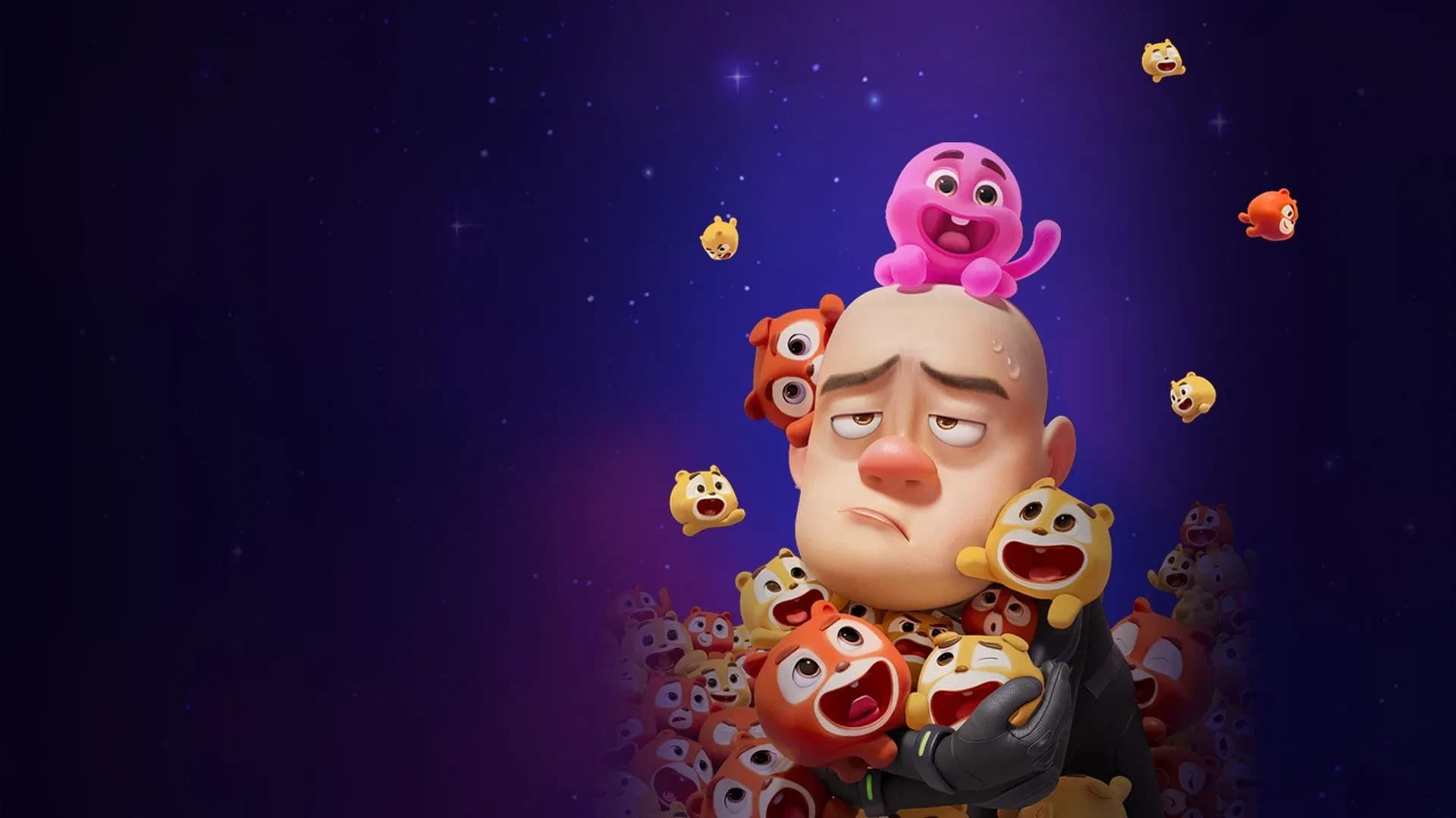 დათუნია ბუნის თავგადასავალი 4