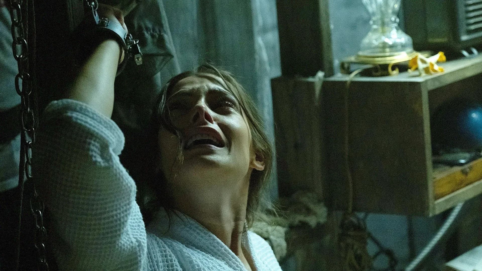 გამოძახილი