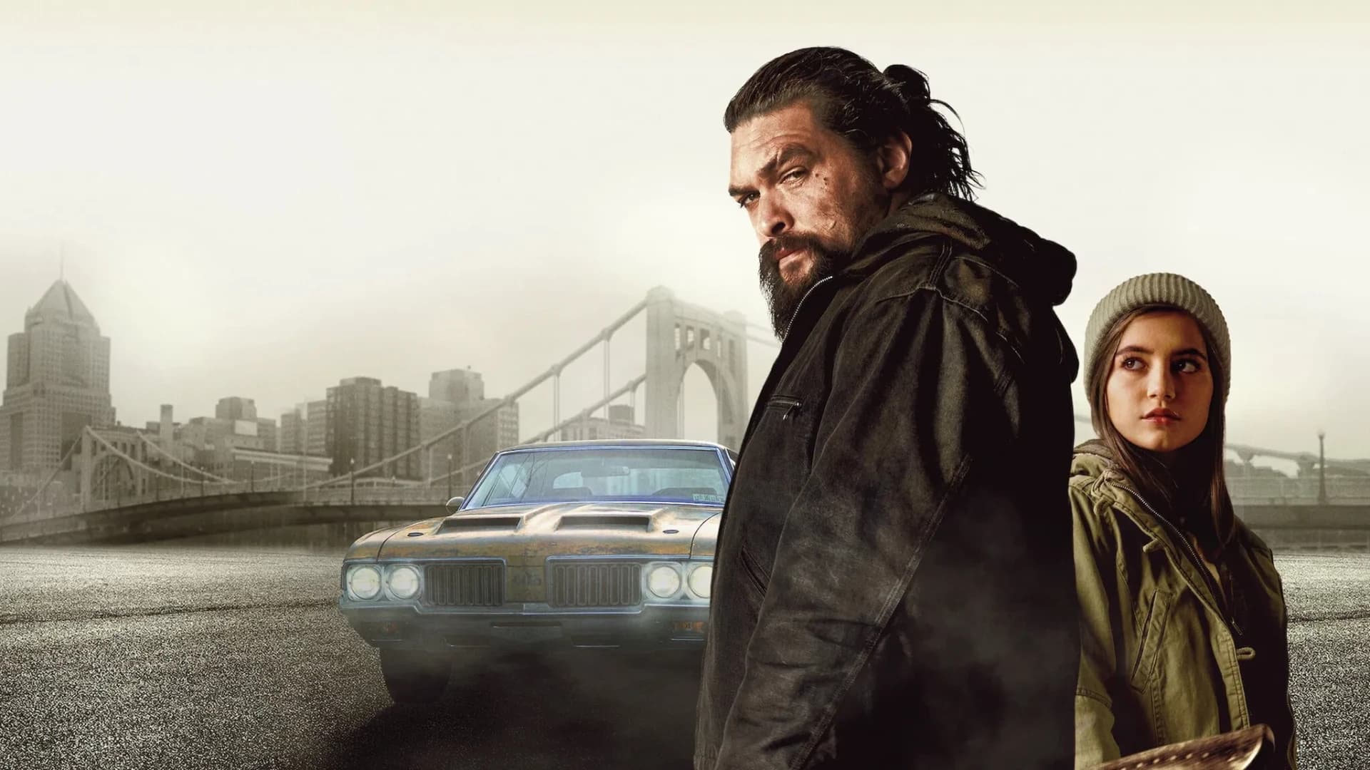 საყვარელი გოგო