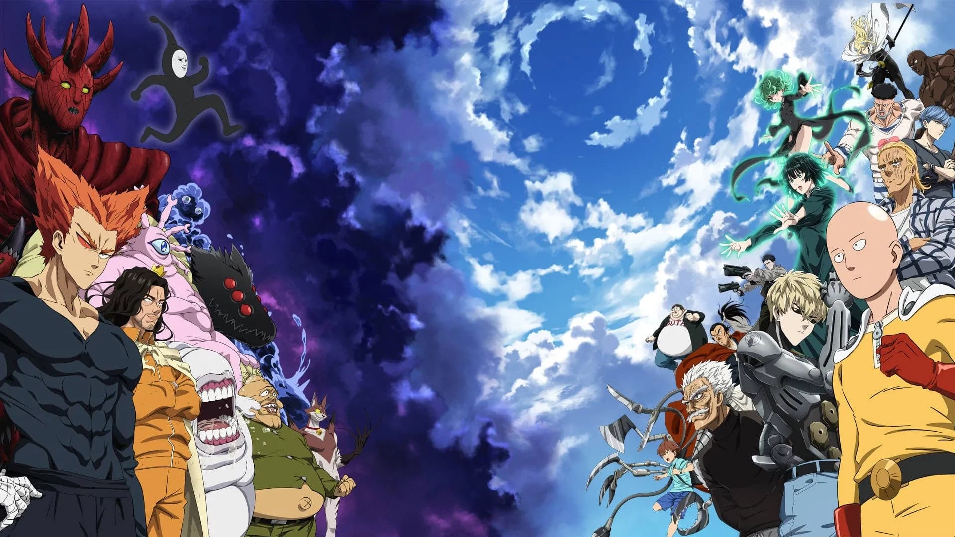 ვანპანჩმენი