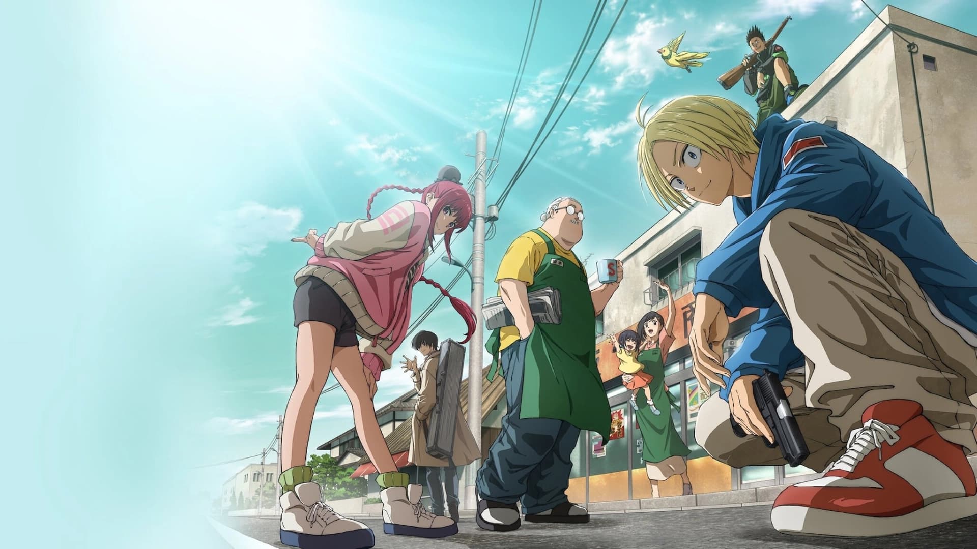 საკამოტოს დღეები