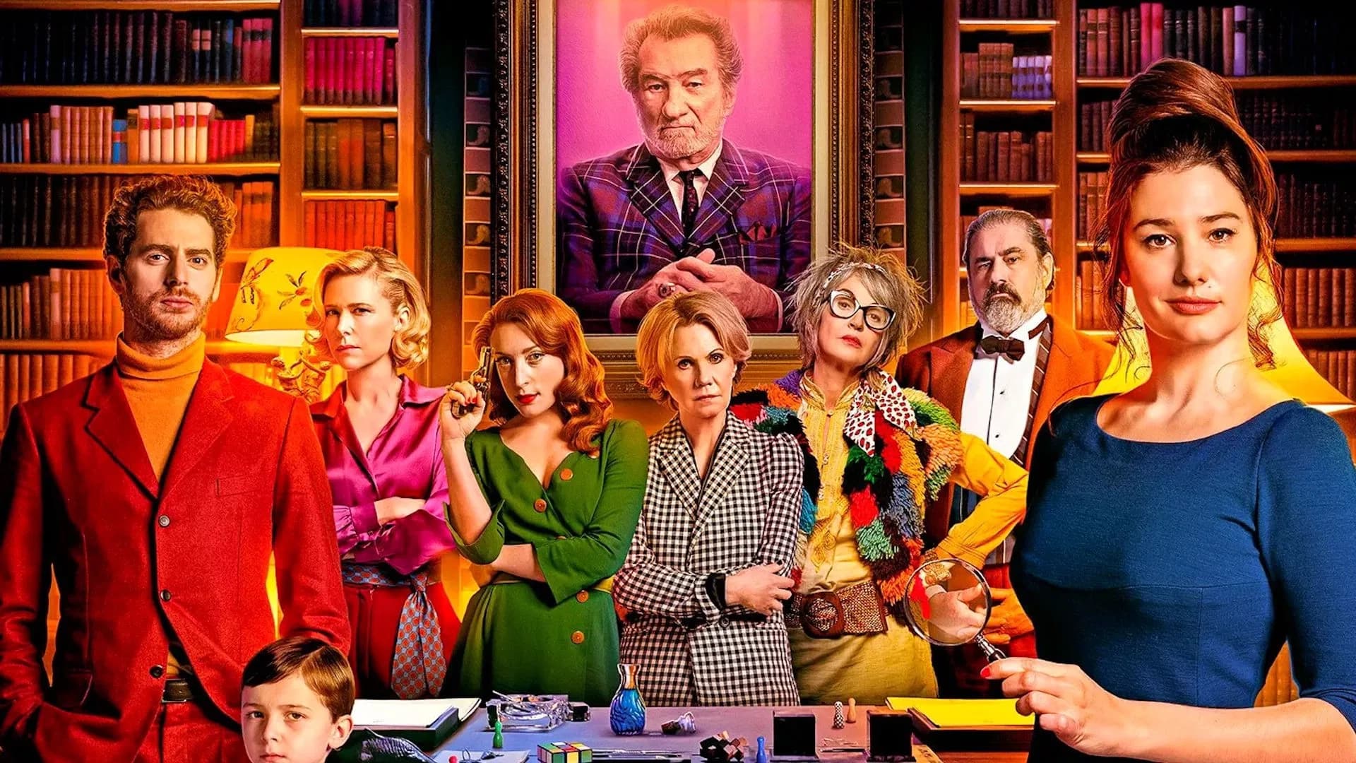 სასიკვდილო წვეულება