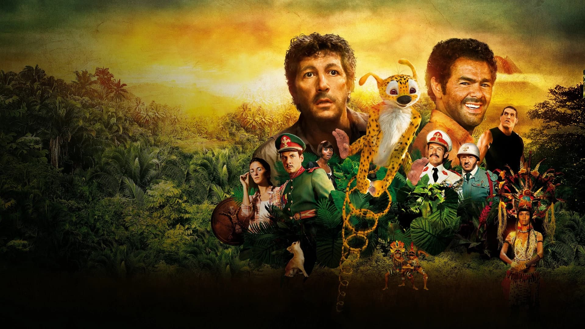 ჯუნგლების ძახილი!