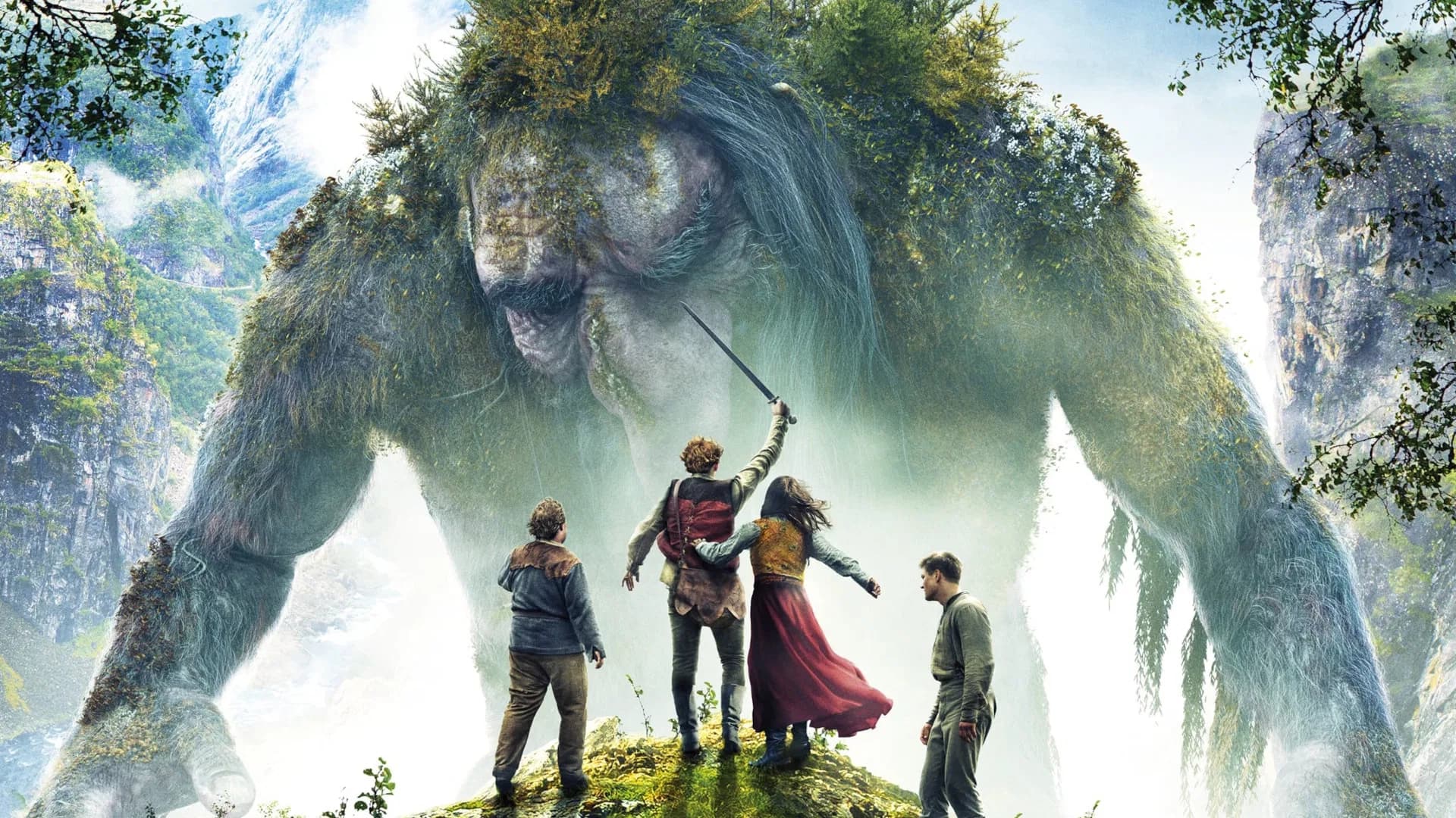 ესპენი ტროლების სამეფოში