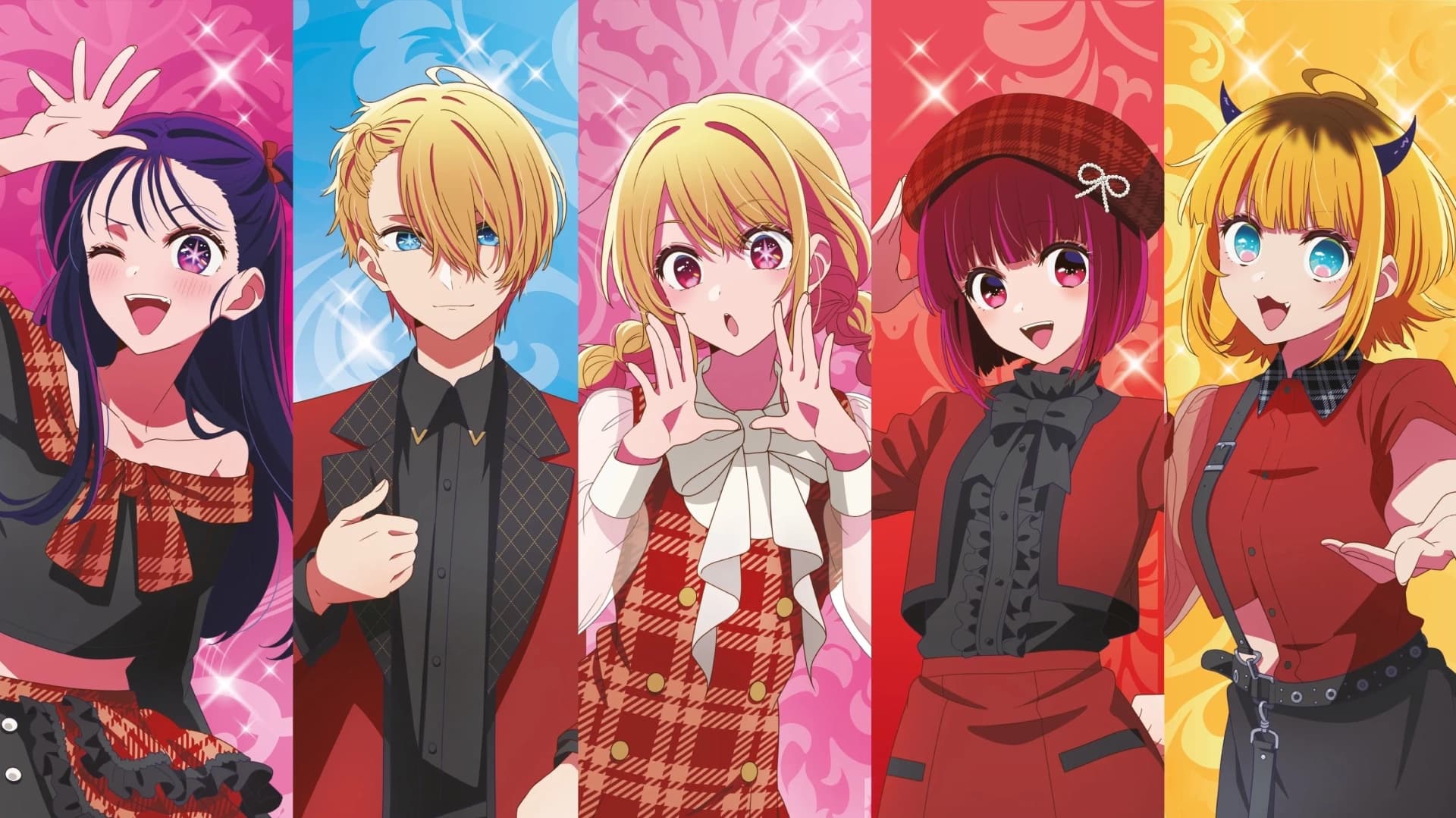 აიდოლის შვილი