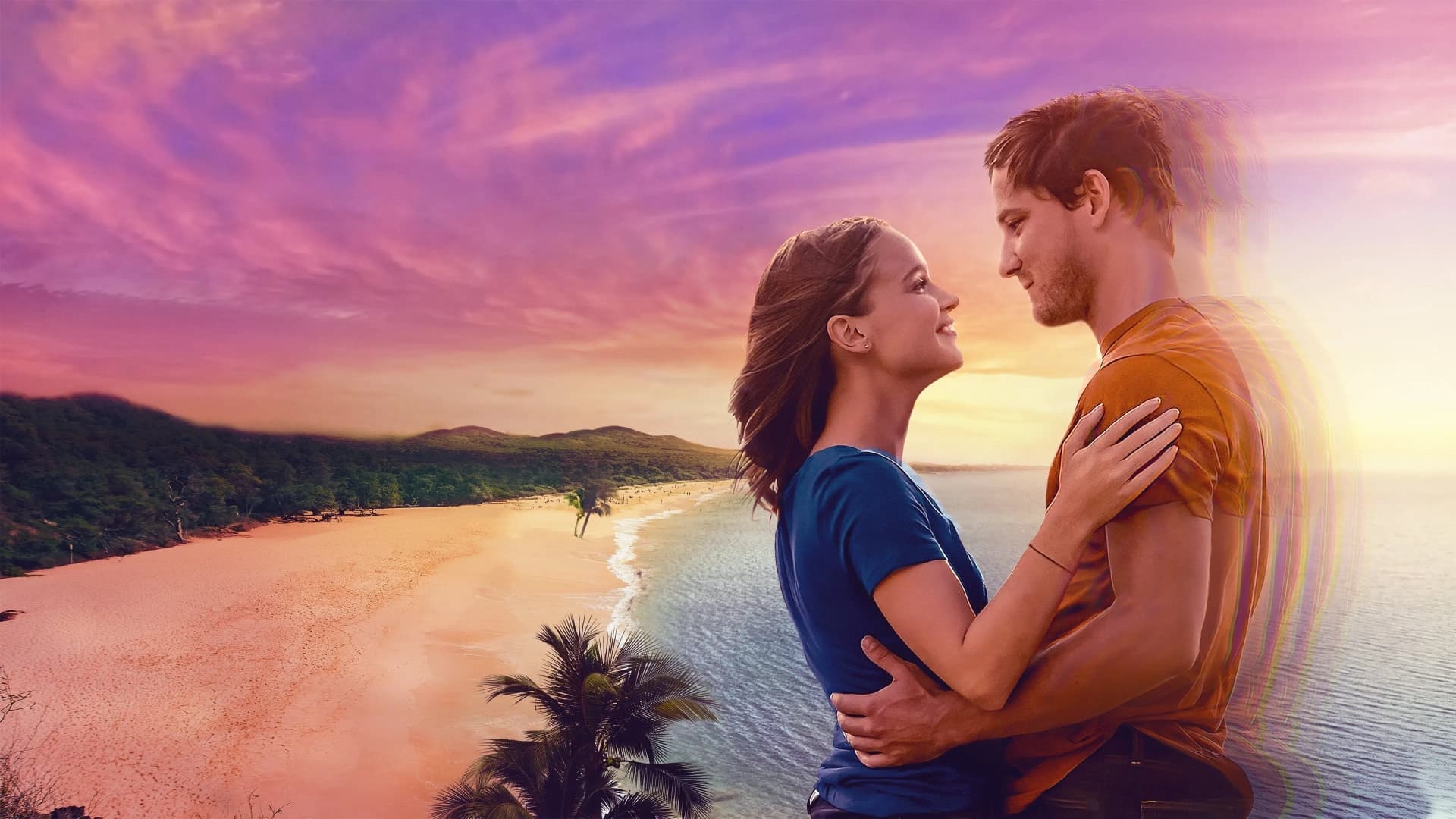 დააჭირეთ დაკვრას