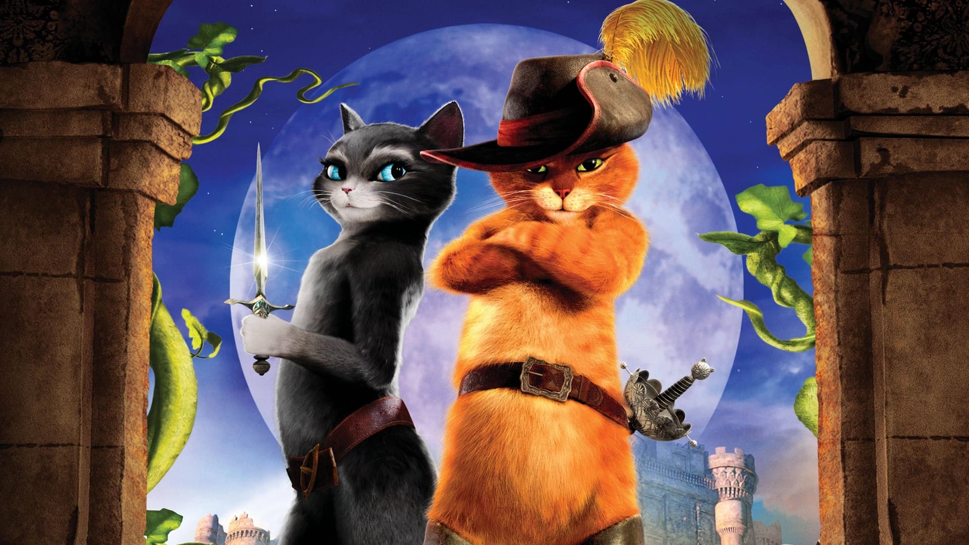 ჩექმებიანი კატა