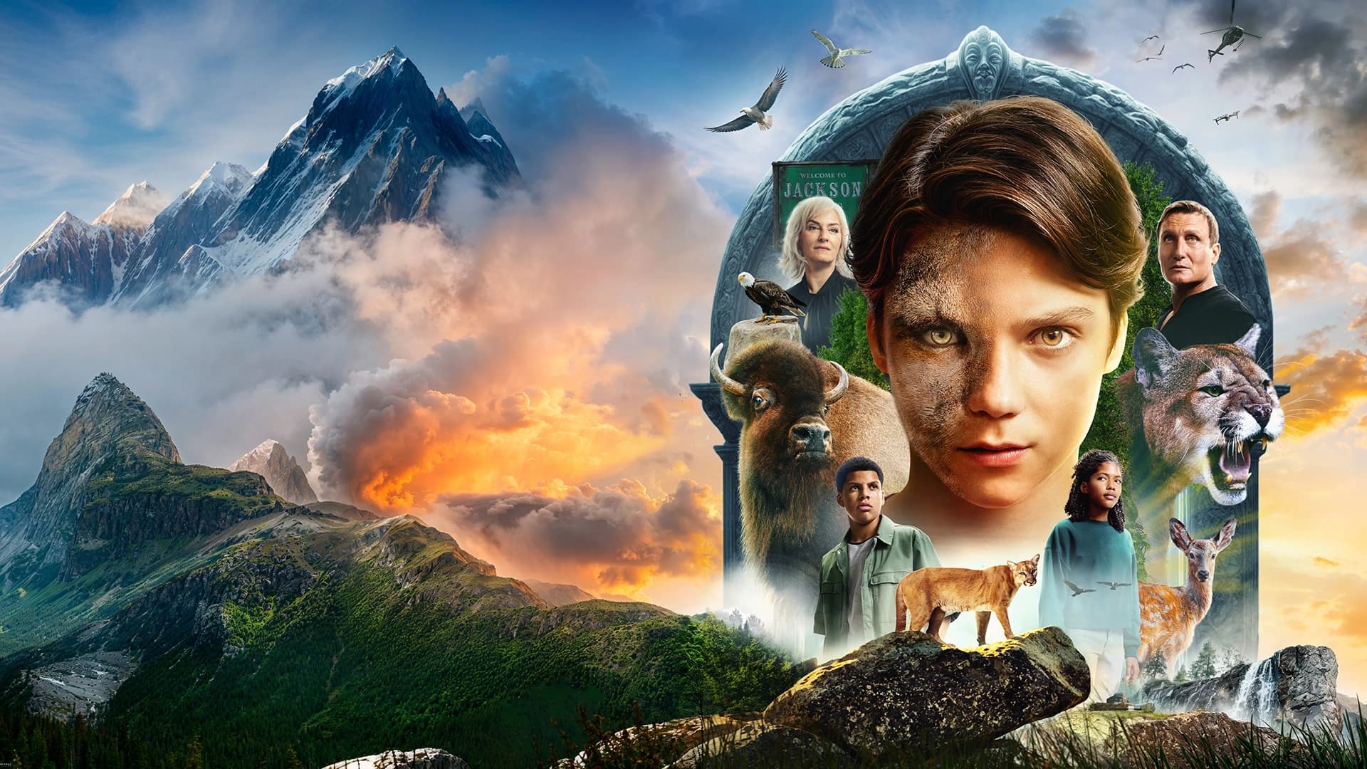 ტყის ბინადრები