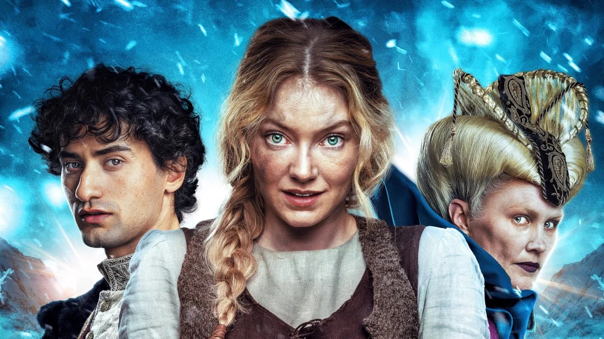 სამი სურვილი კონკიასთვის