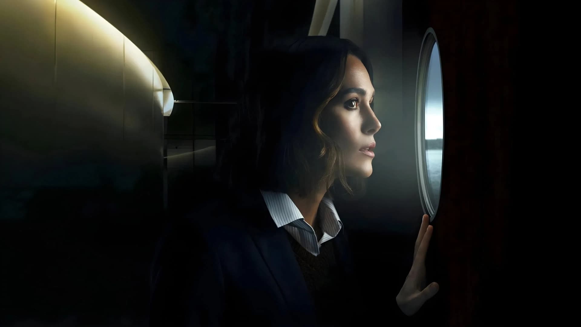 ქალი მეათე კაიუტაში