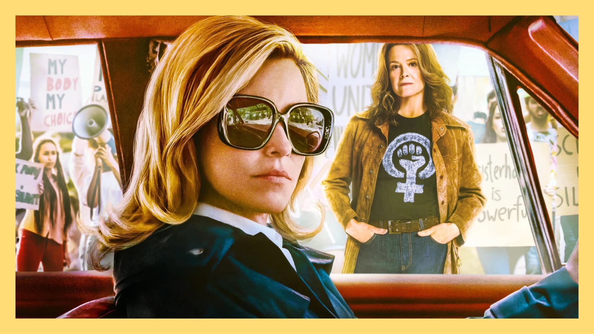 დაურეკე ჯეინს