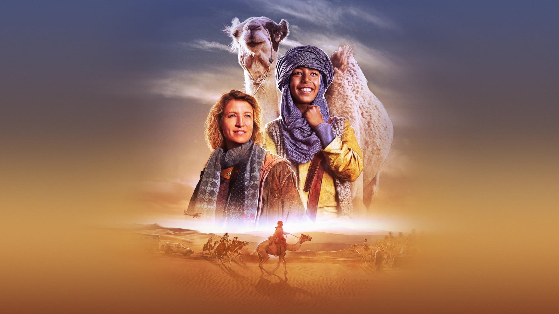 უდაბნოს უფლისწული