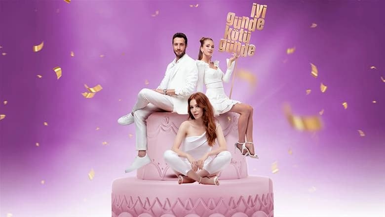 კარგი დღე, ცუდი დღე