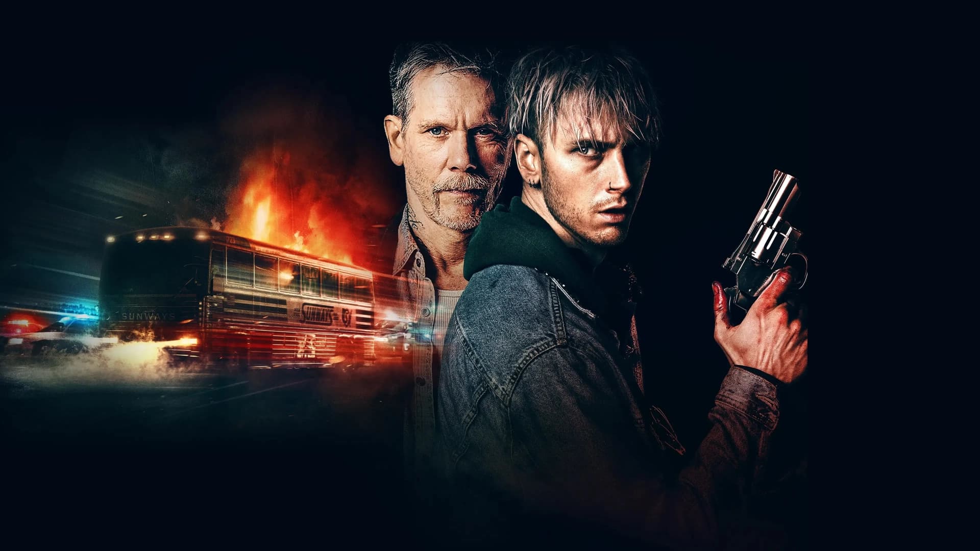 ერთი გზა