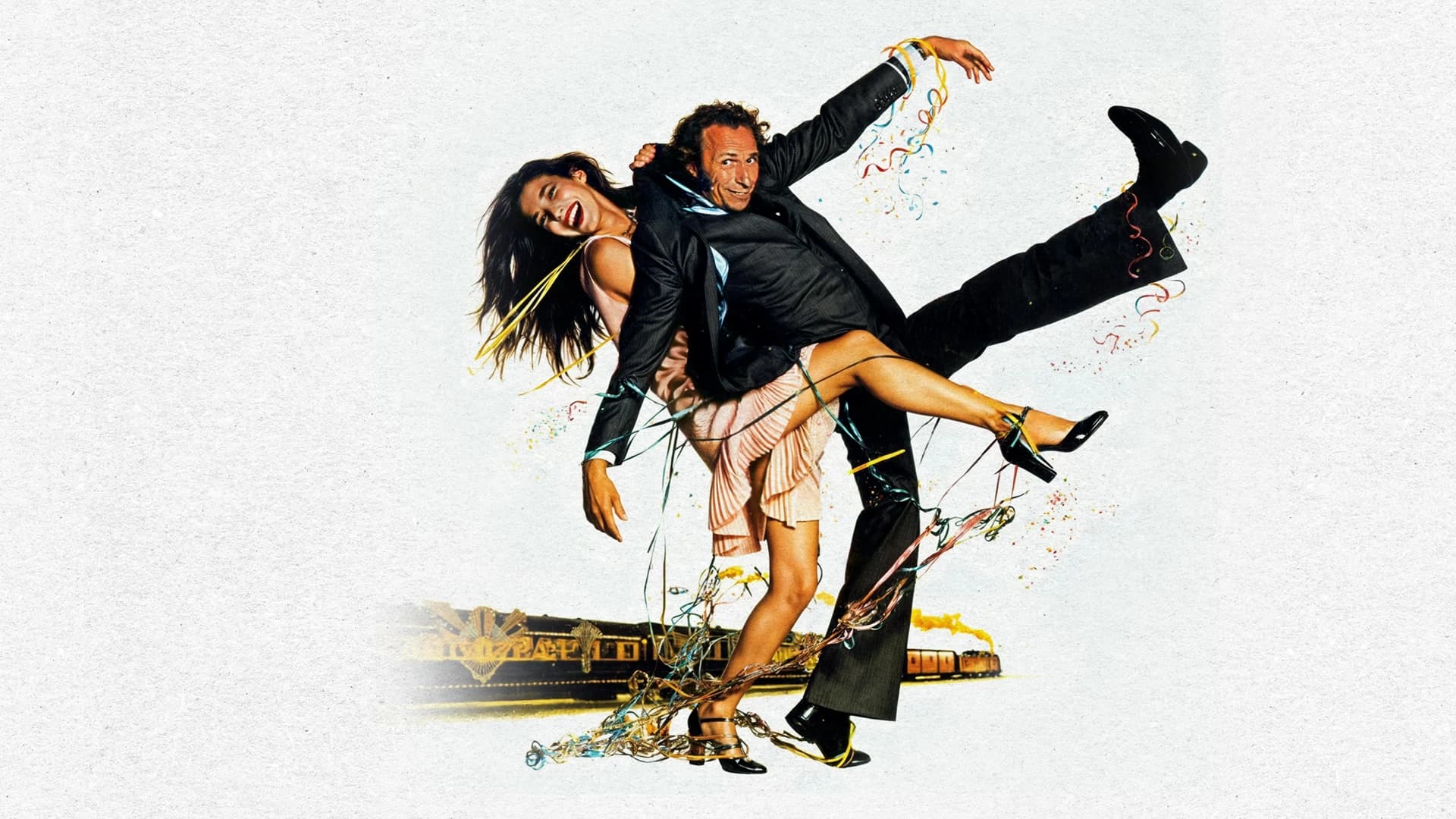 თვალი არ მოაცილო