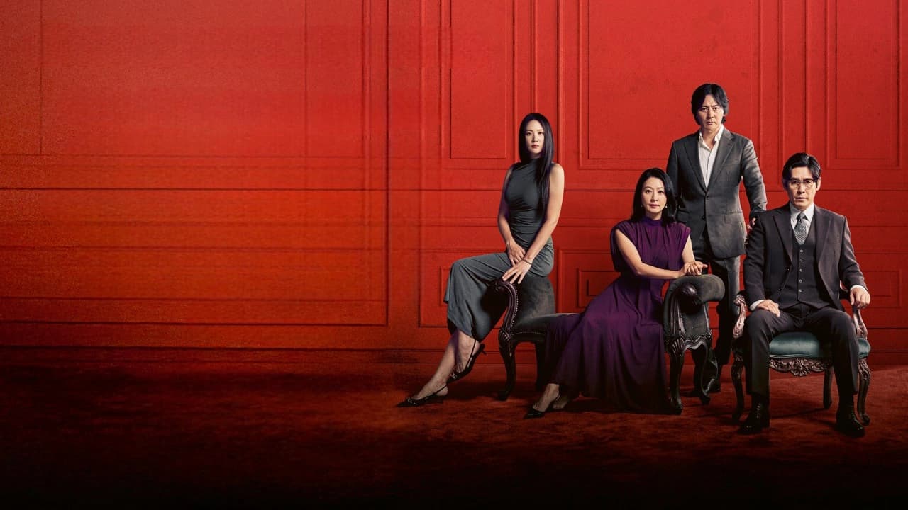 ნორმალური ოჯახი