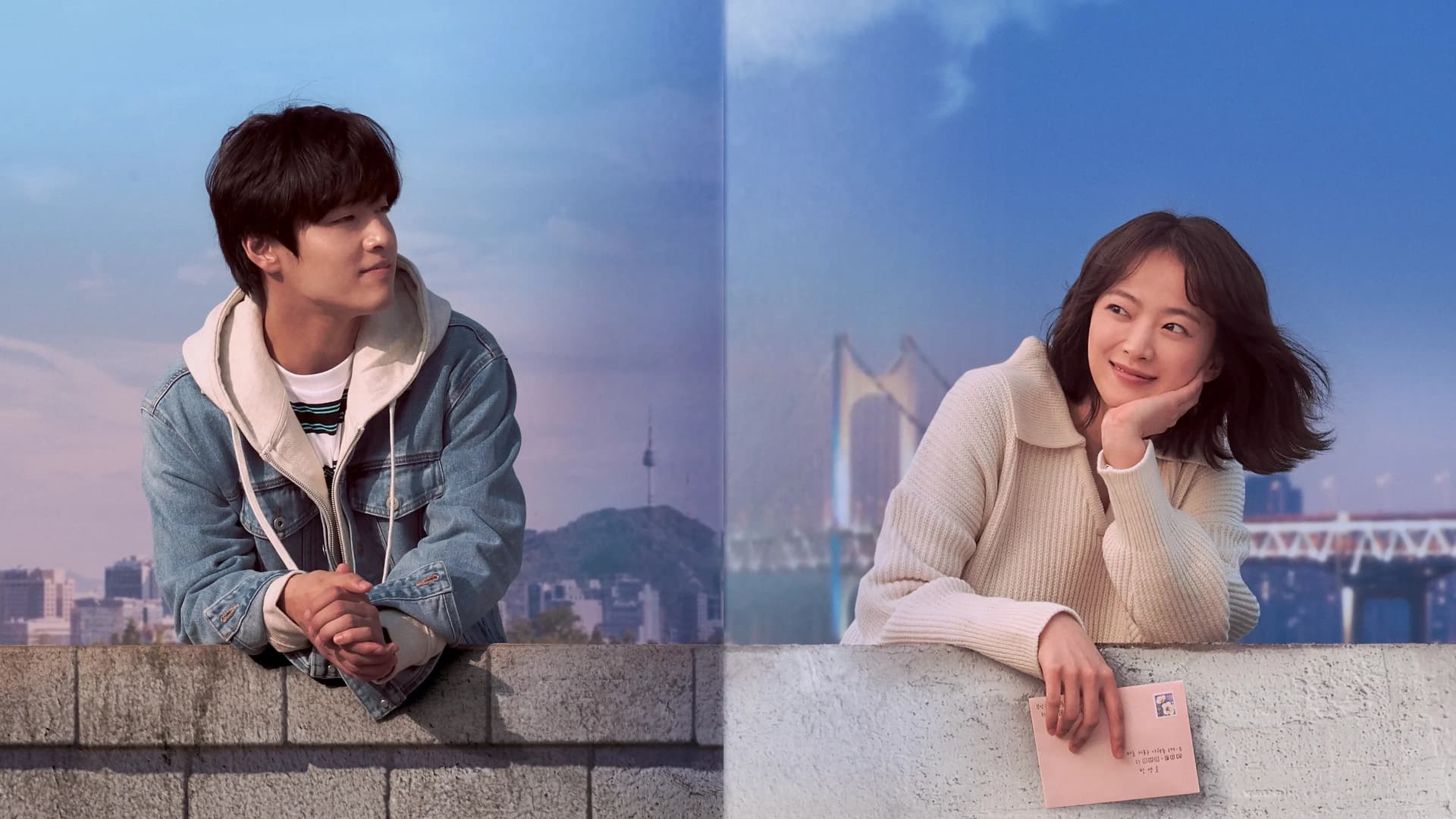 წვიმის მოლოდინი