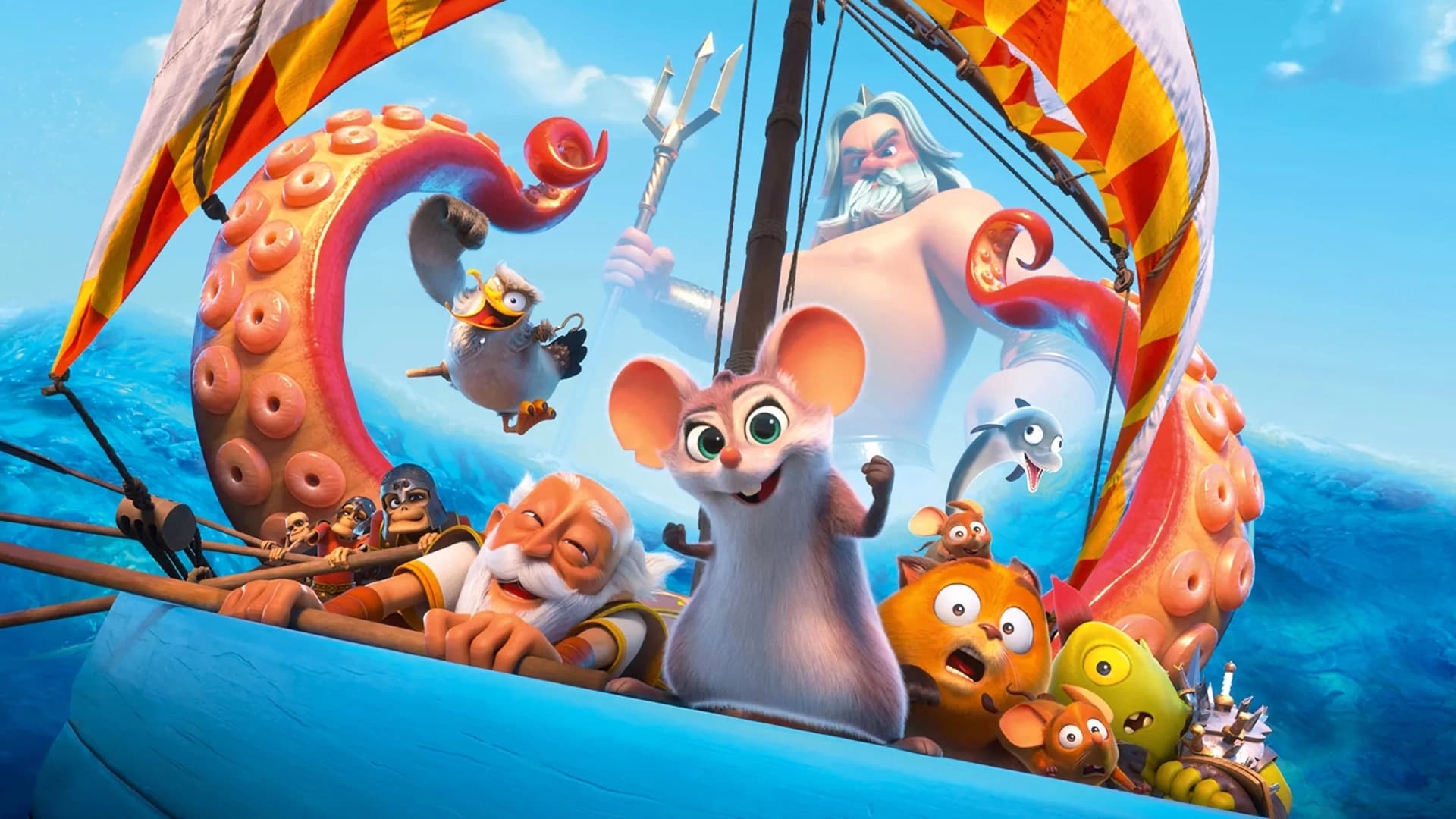 არგონავტები