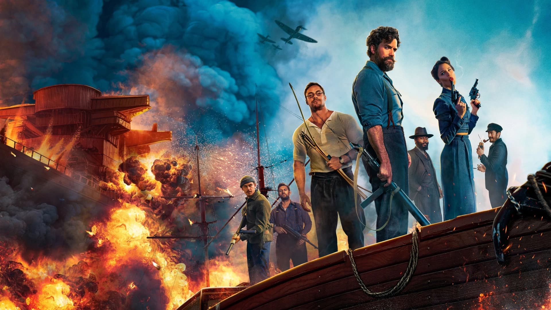 არაჯენტლმენურ საქმეთა სამინისტრო