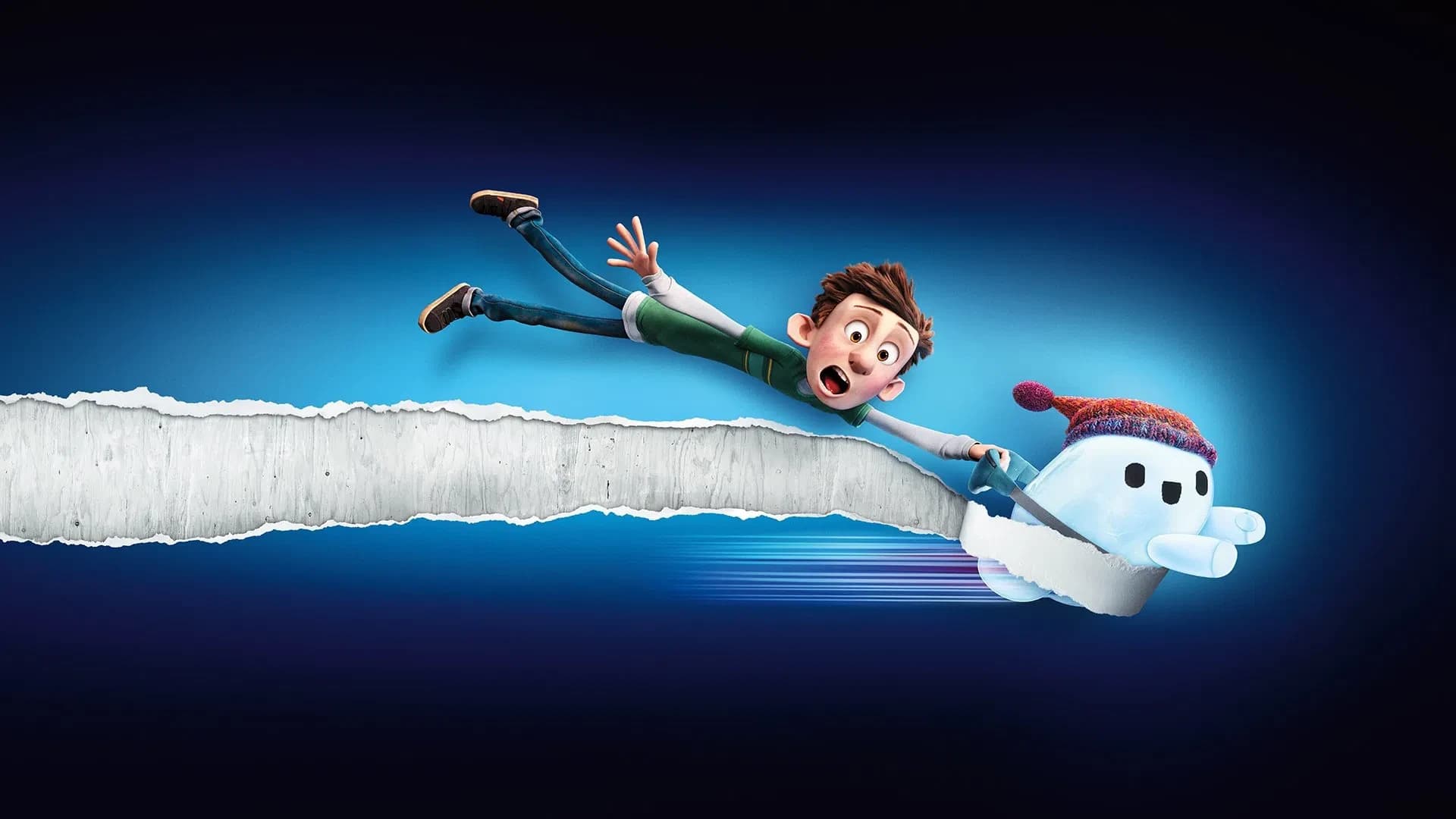 გამოუსწორებელი რონი