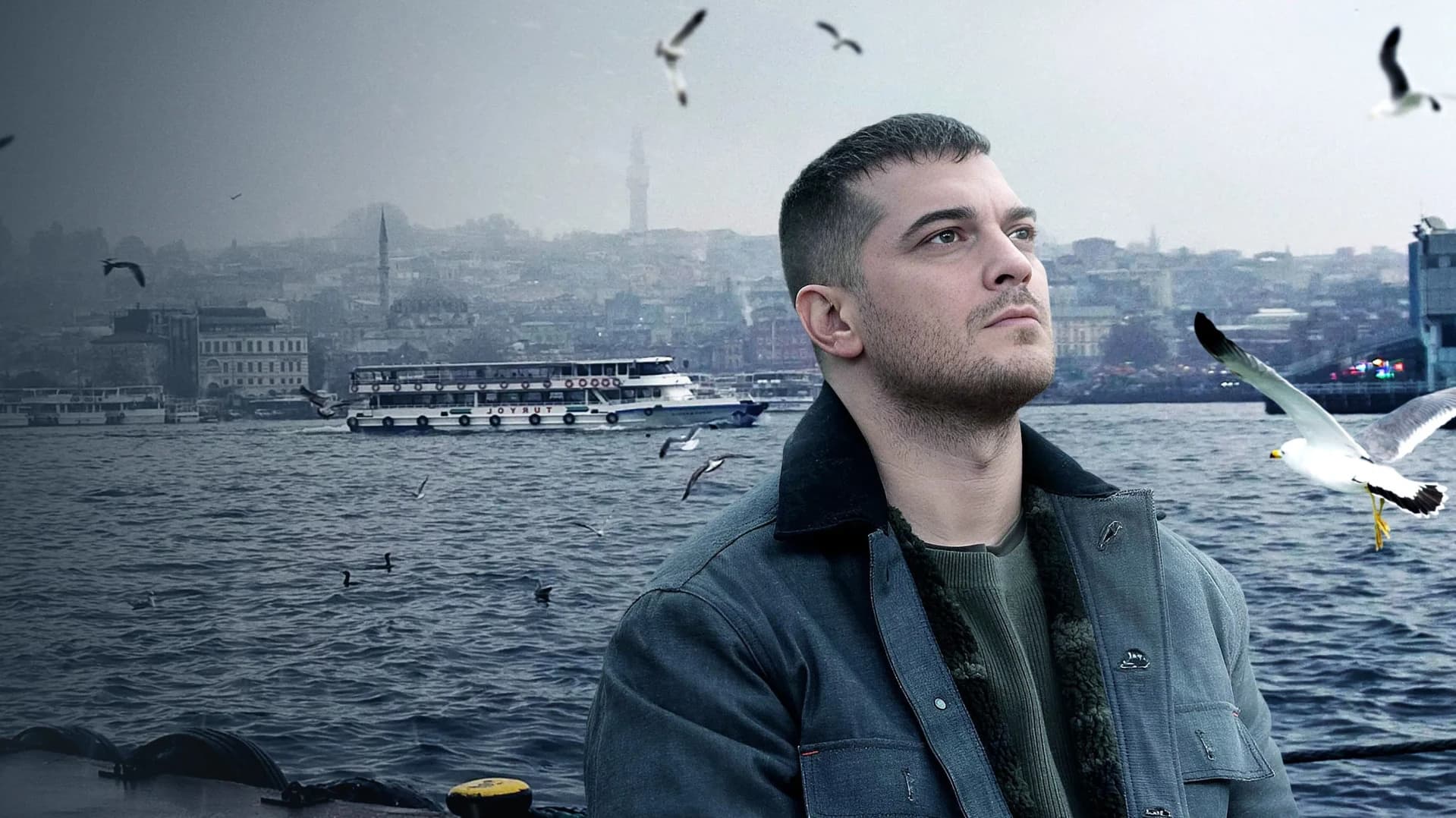 დაუნდობელი