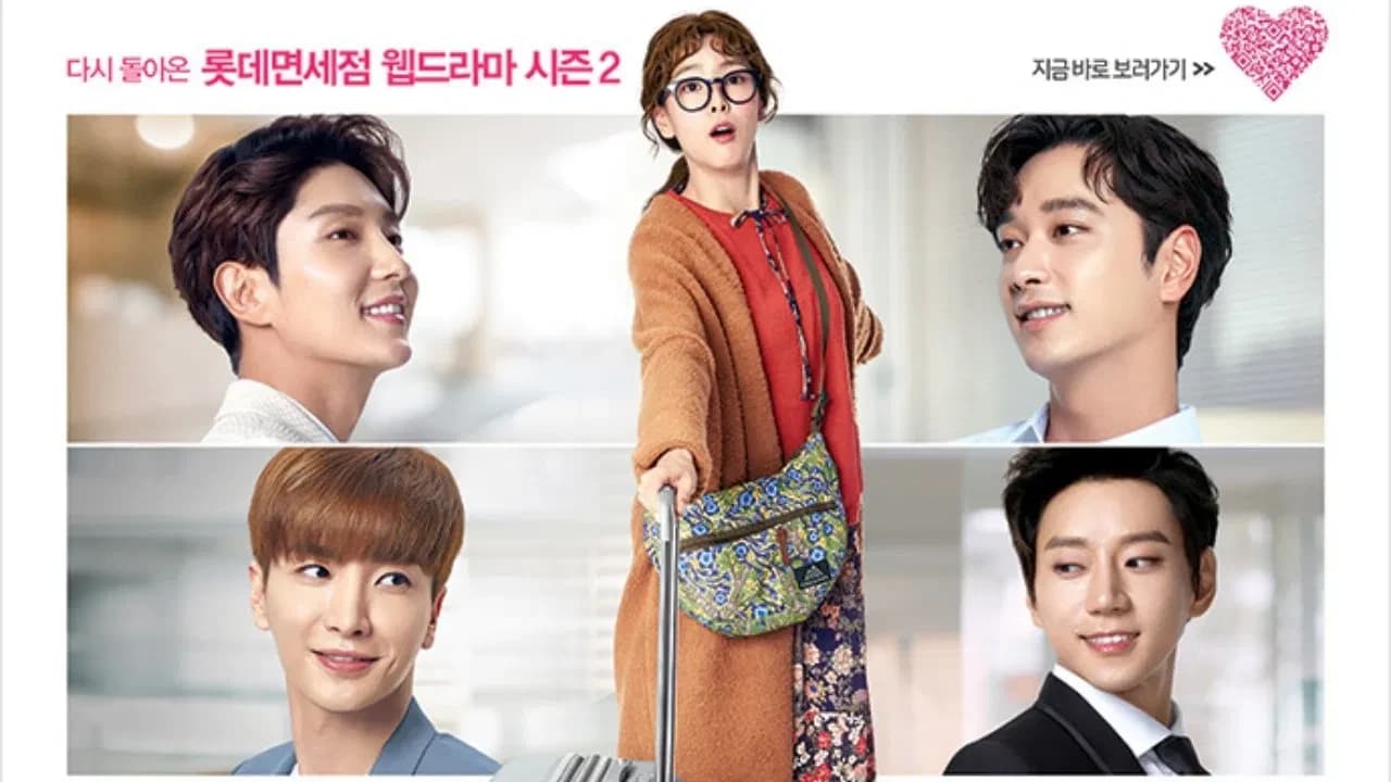 საიდუმლო დედოფლის შემქმნელები