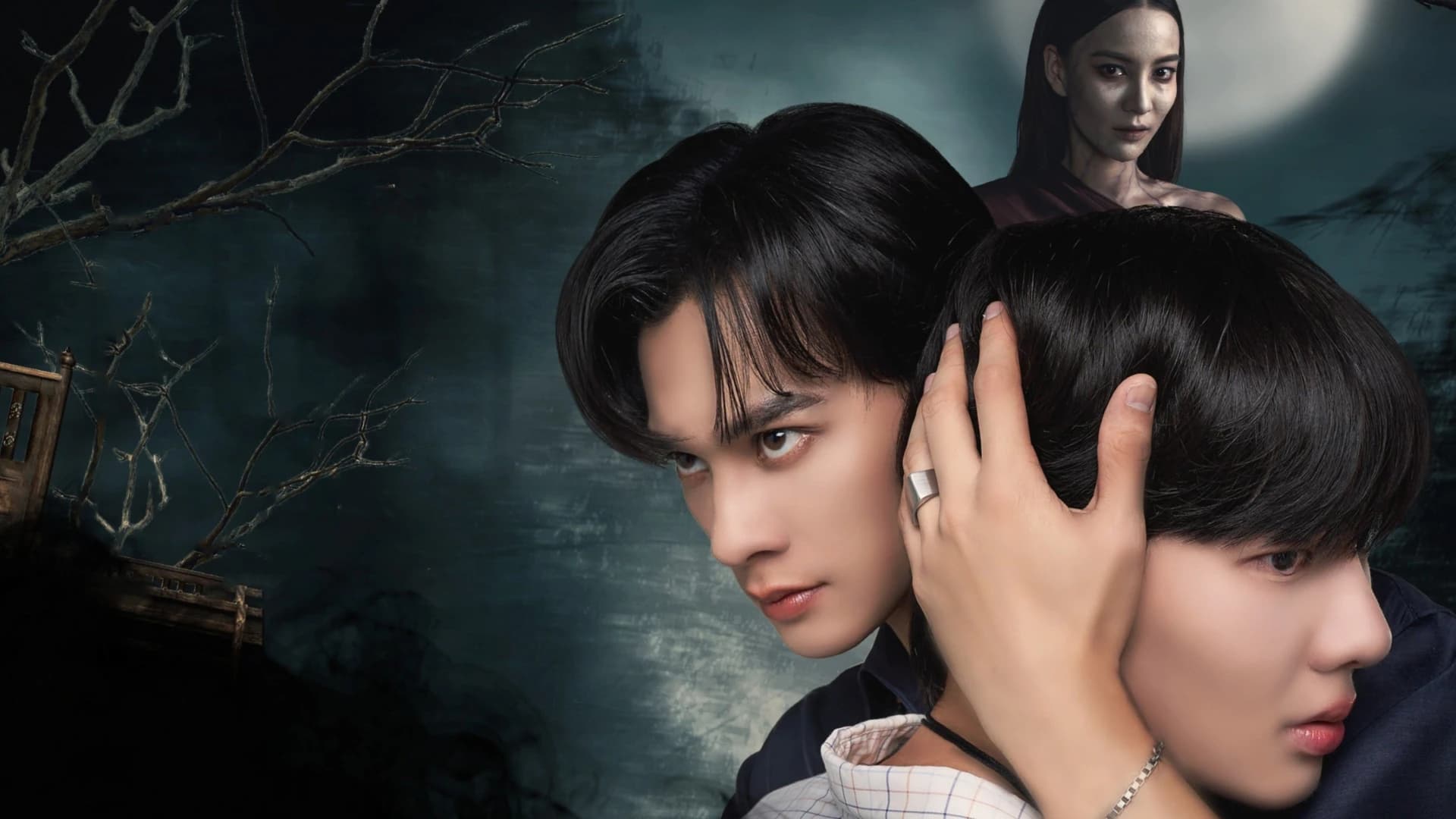 კემჯირა