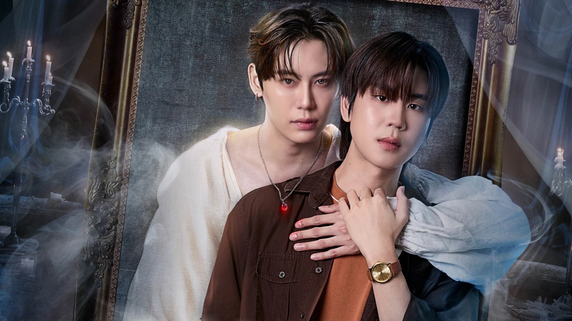 ვამპირი: უკვდავების ისტორია