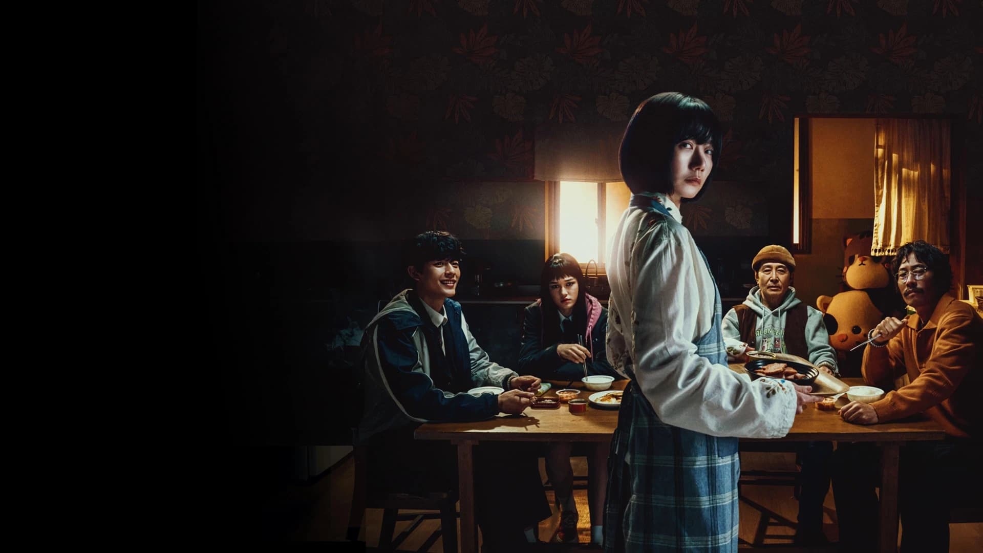 ოჯახური საკითხები