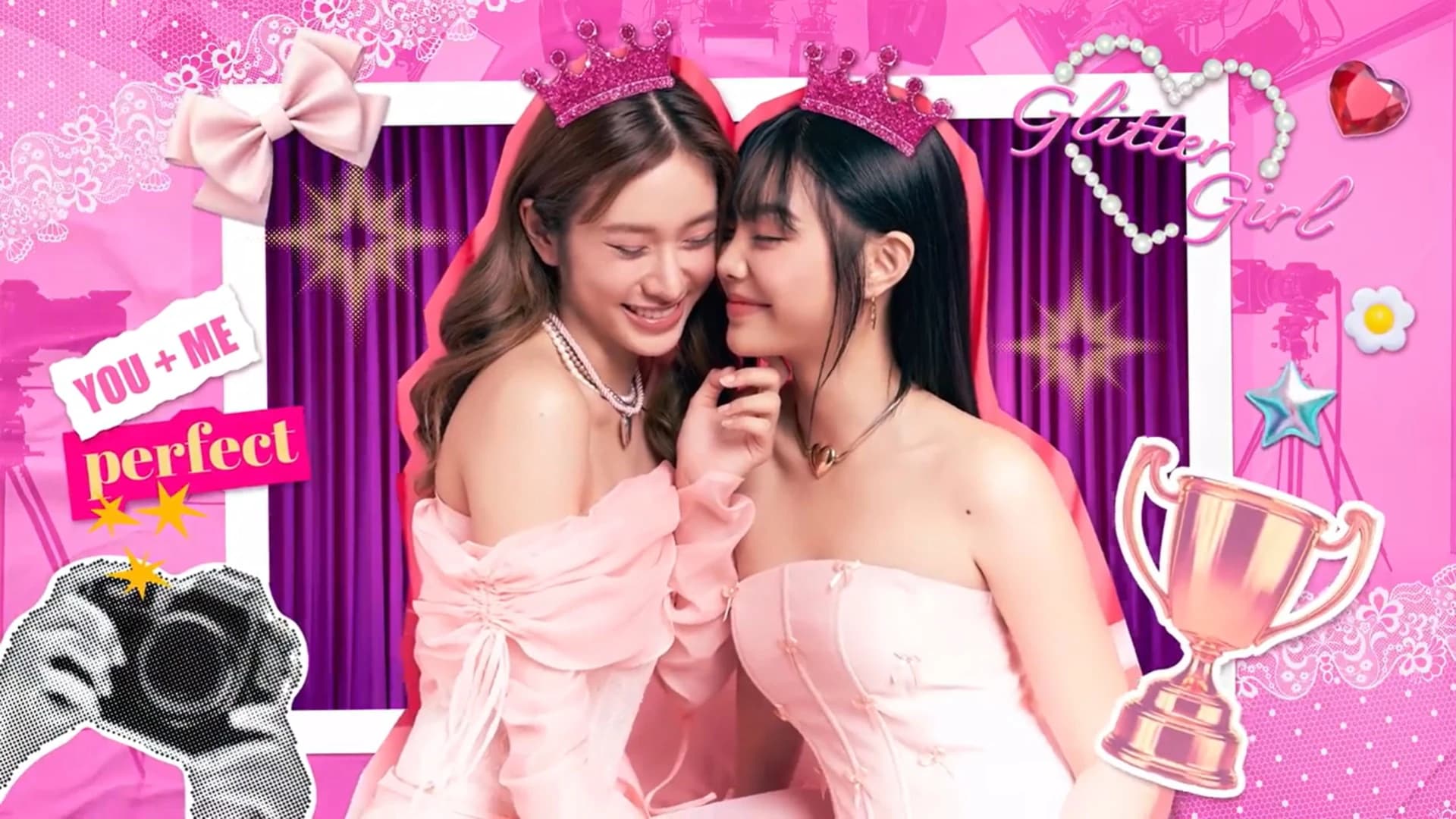 სადედოფლო