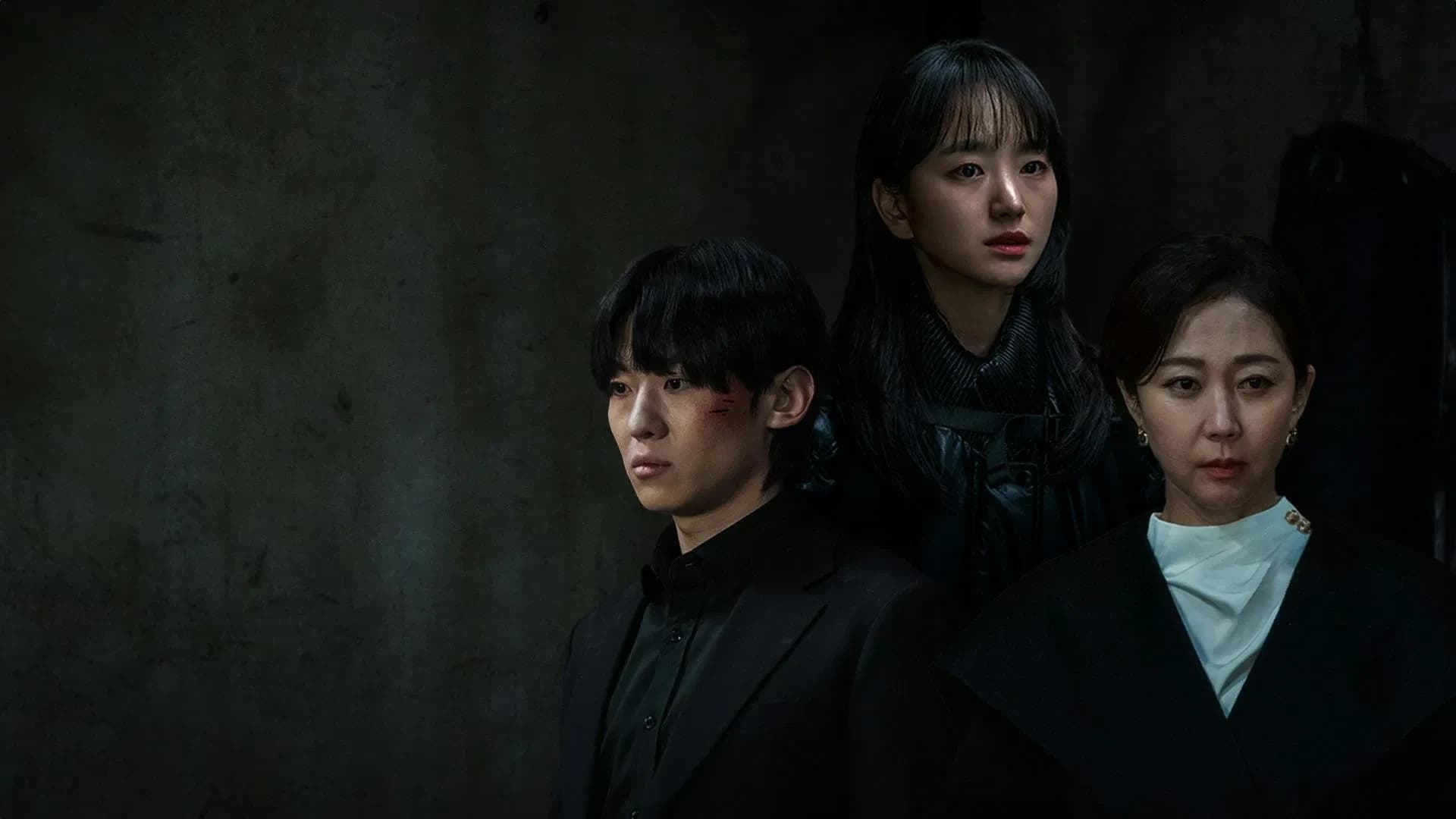 დეფექტურები