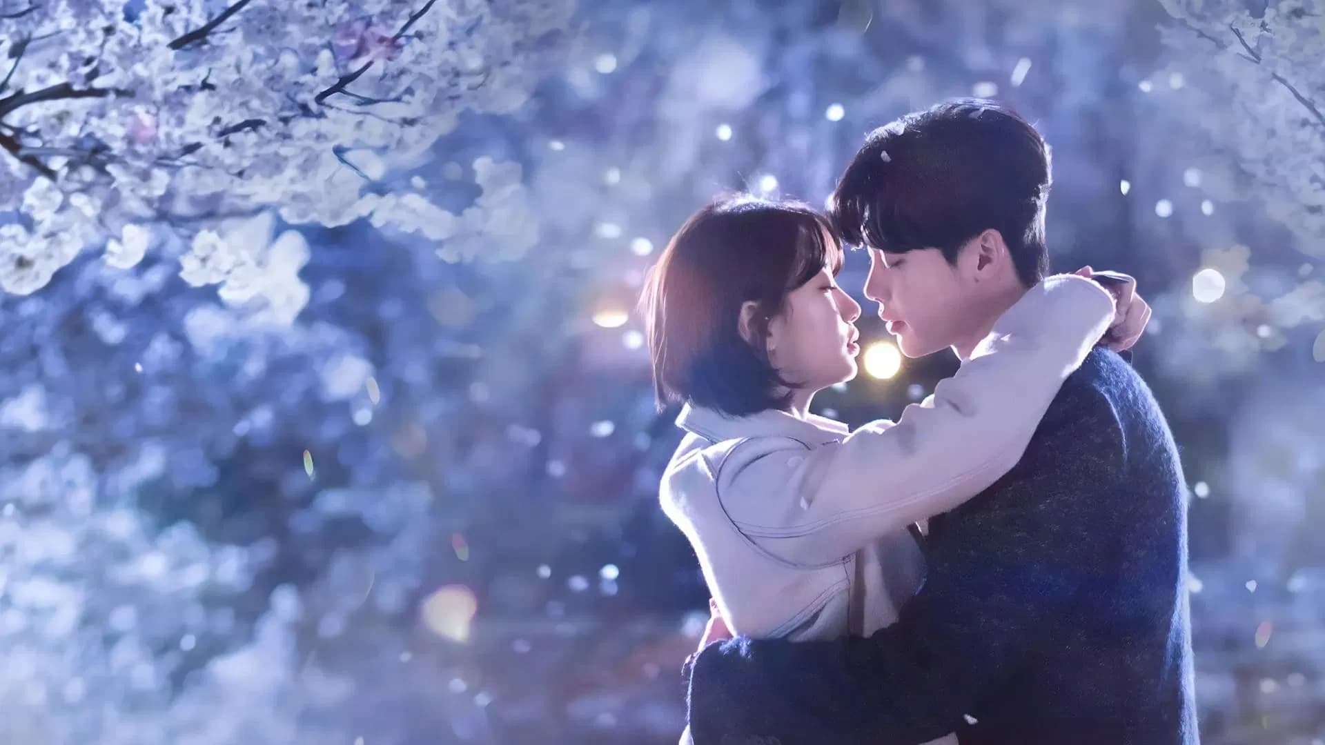 სანამ შენ გეძინა