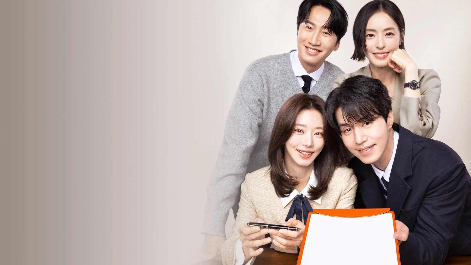 განქორწინების დაზღვევა