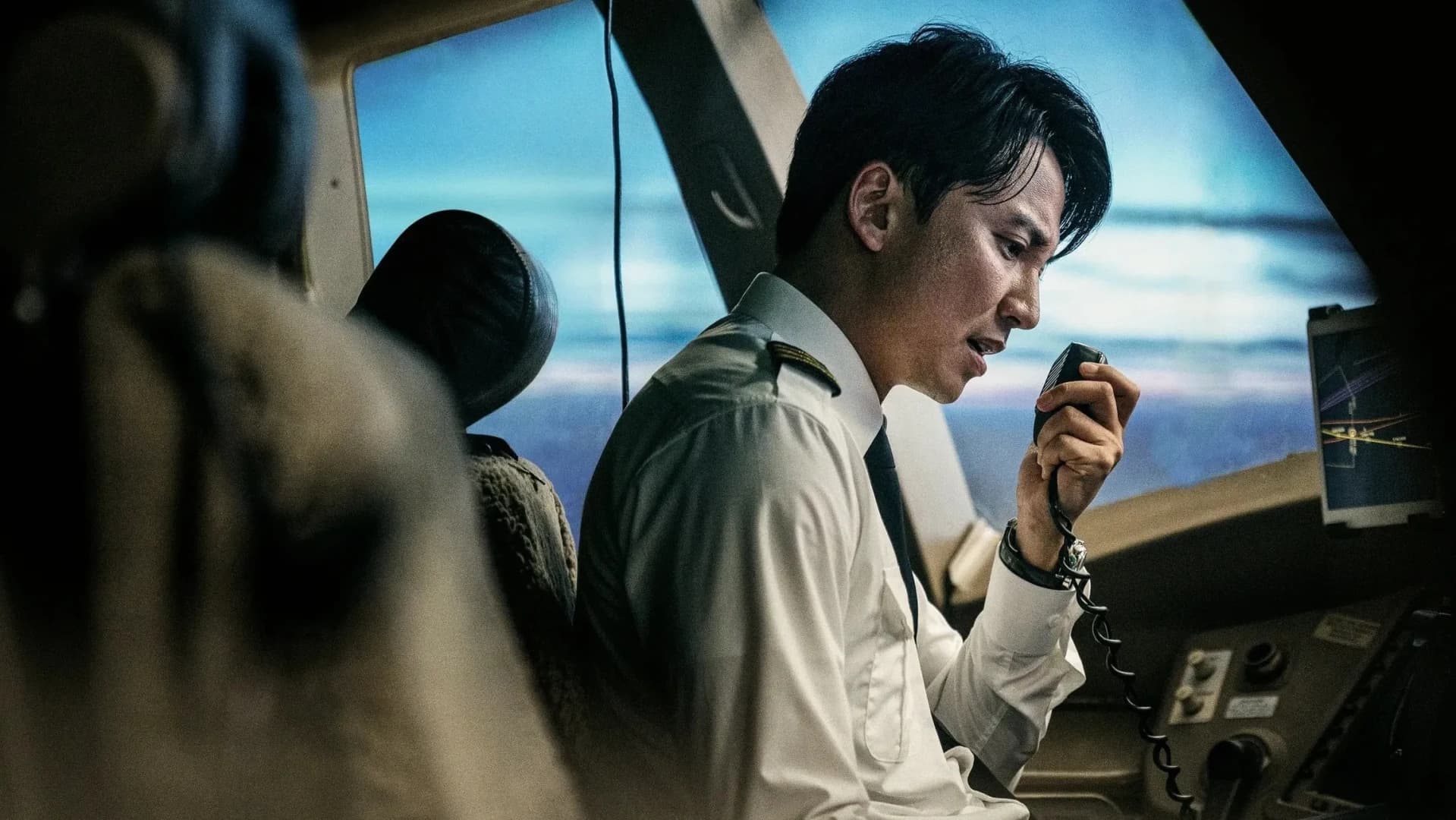 ავარიული დაშვება