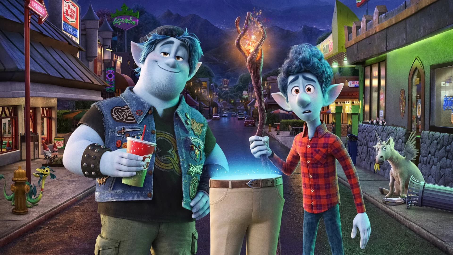 წინსვლითი